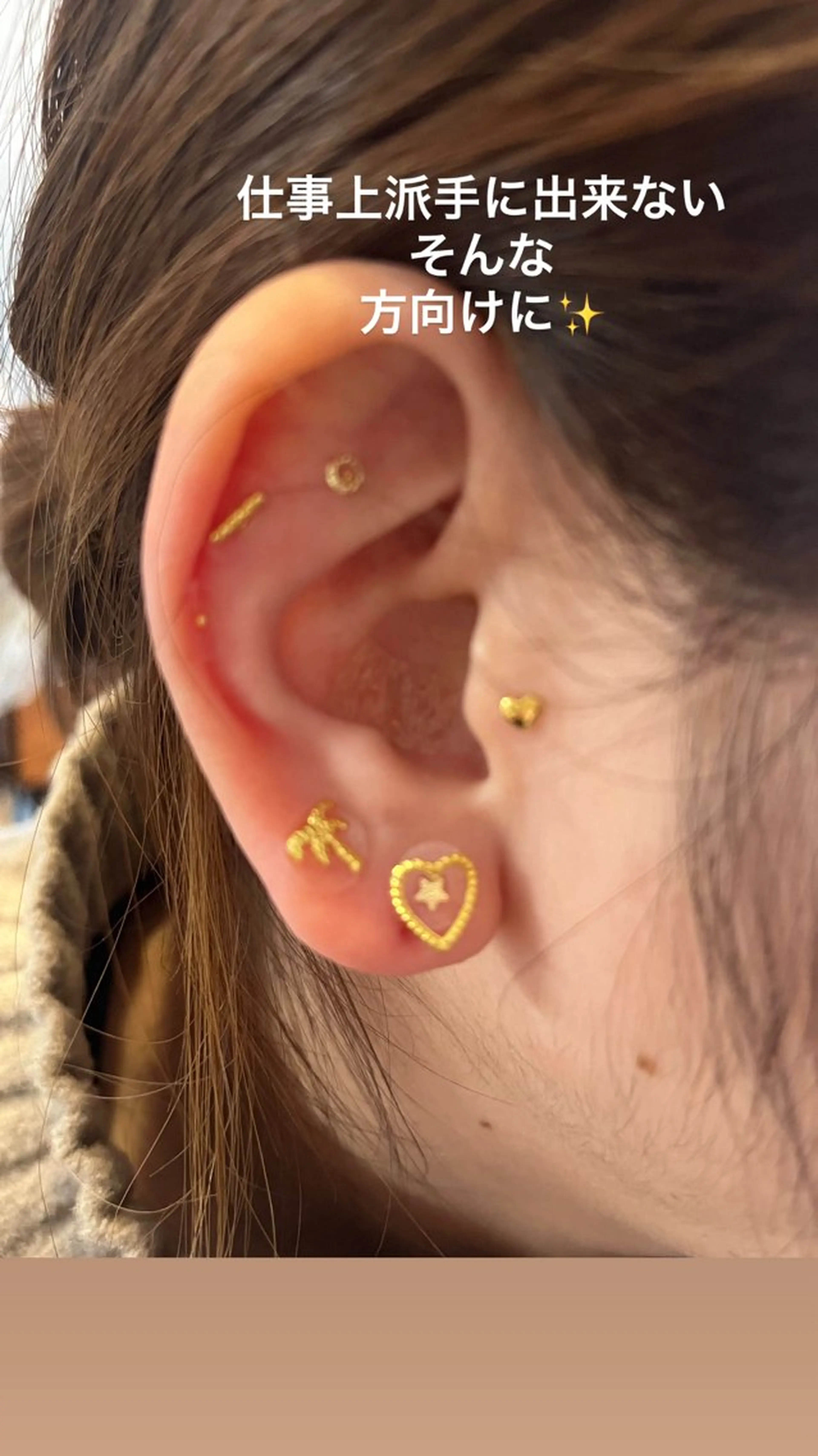 隠れ家サロン〜MIYU〜所属・うすき隠れ家サロン MIYUのその他イメージ