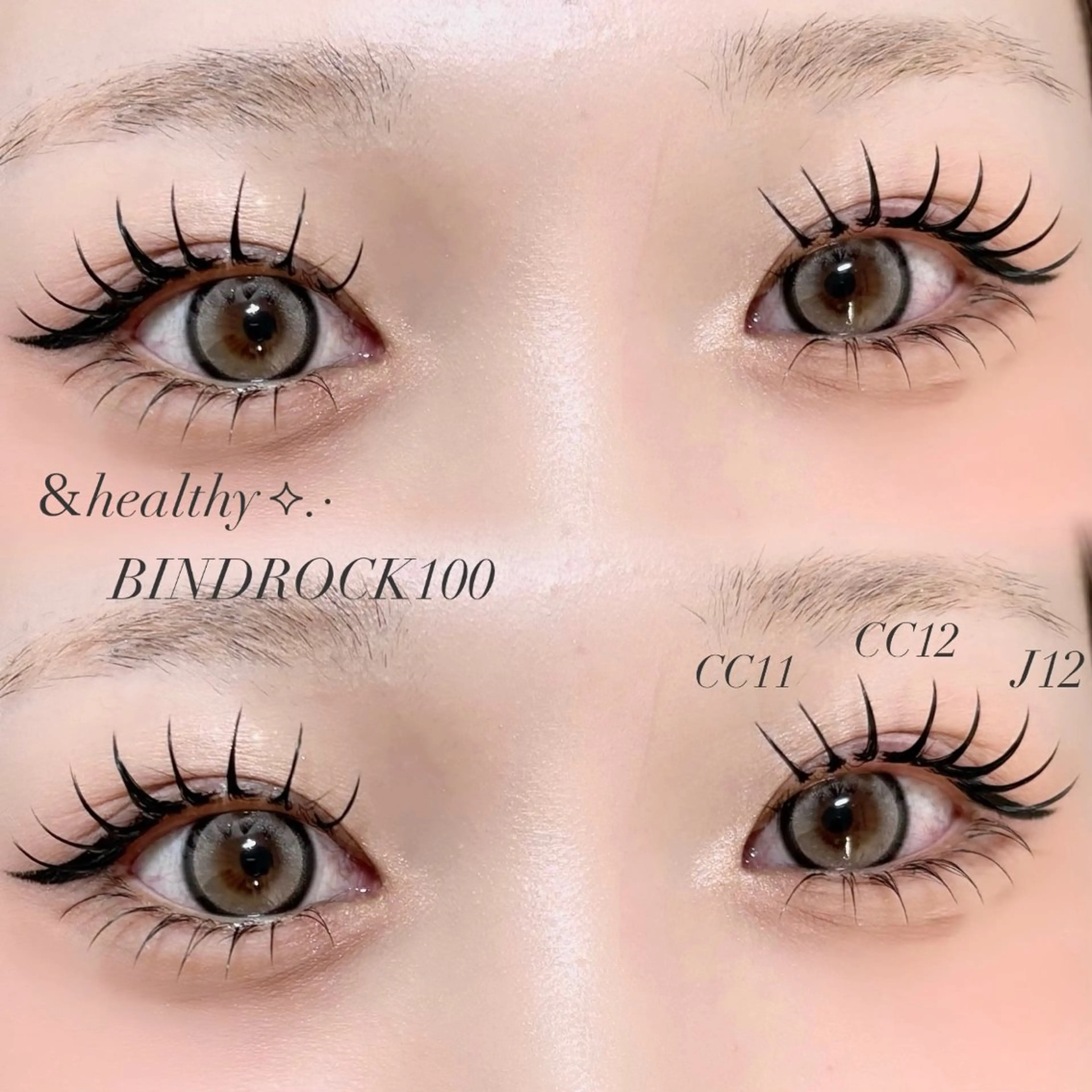 マツエク・マツパ 川田 空のマツエク・マツパデザイン