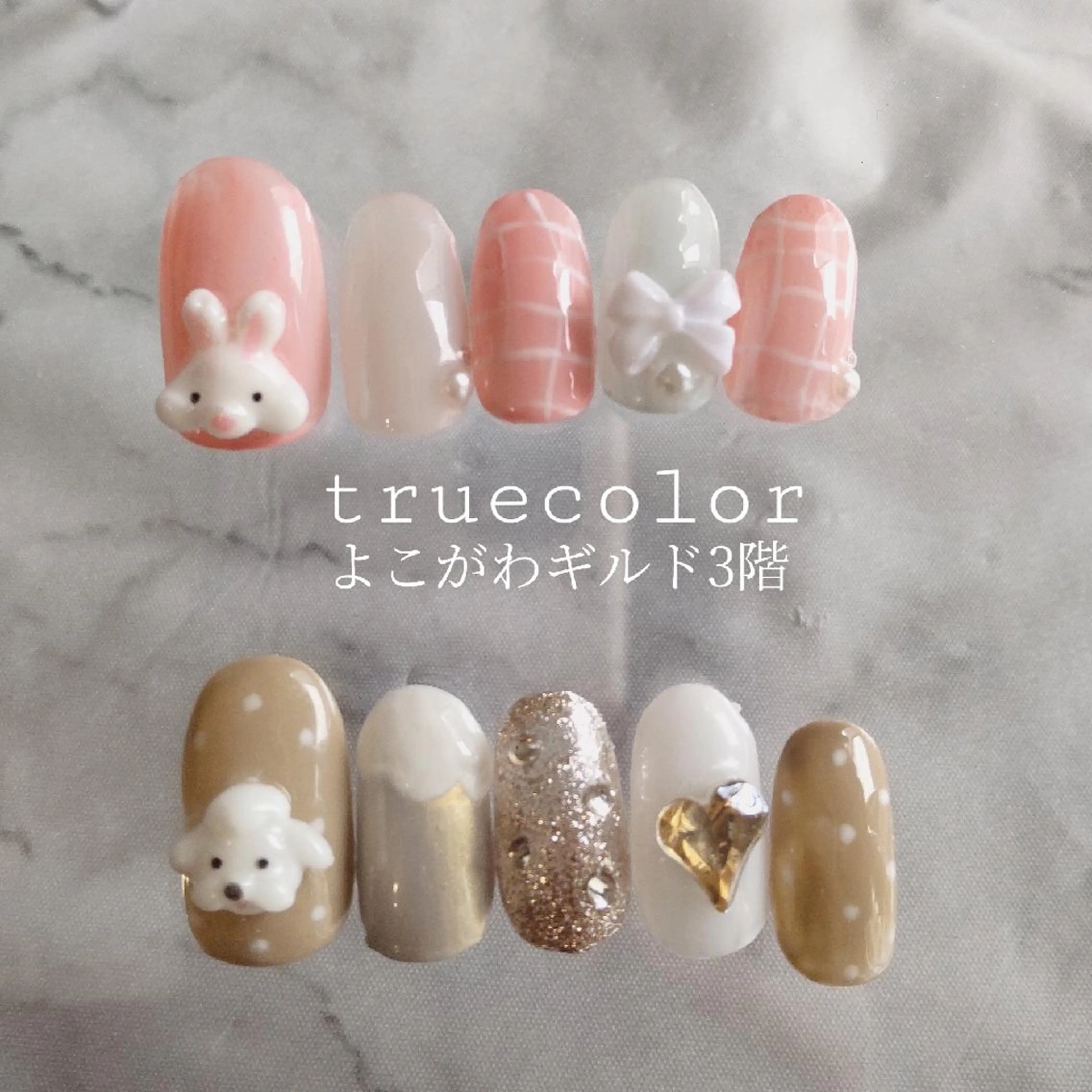 ネイル ひだか あいこのネイルデザイン