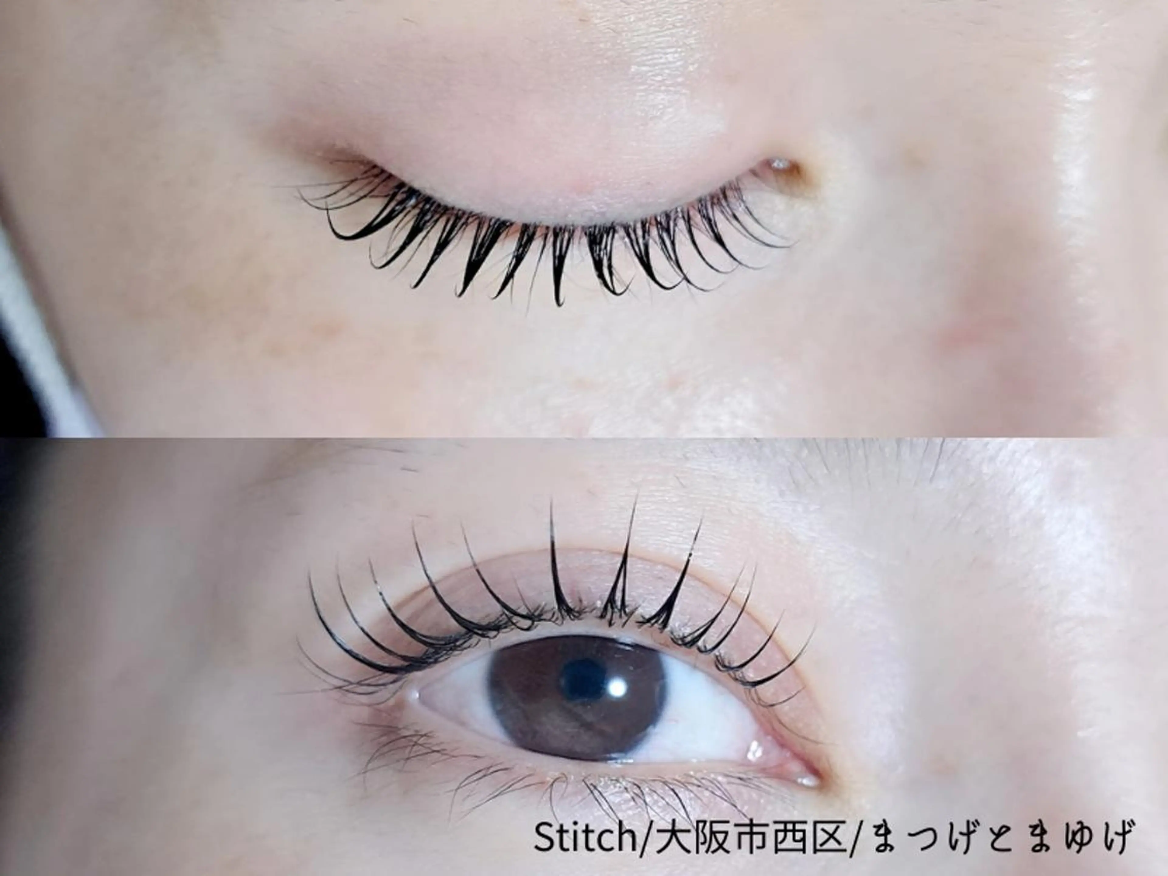 マツエク・マツパ Stitch AZUのマツエク・マツパデザイン