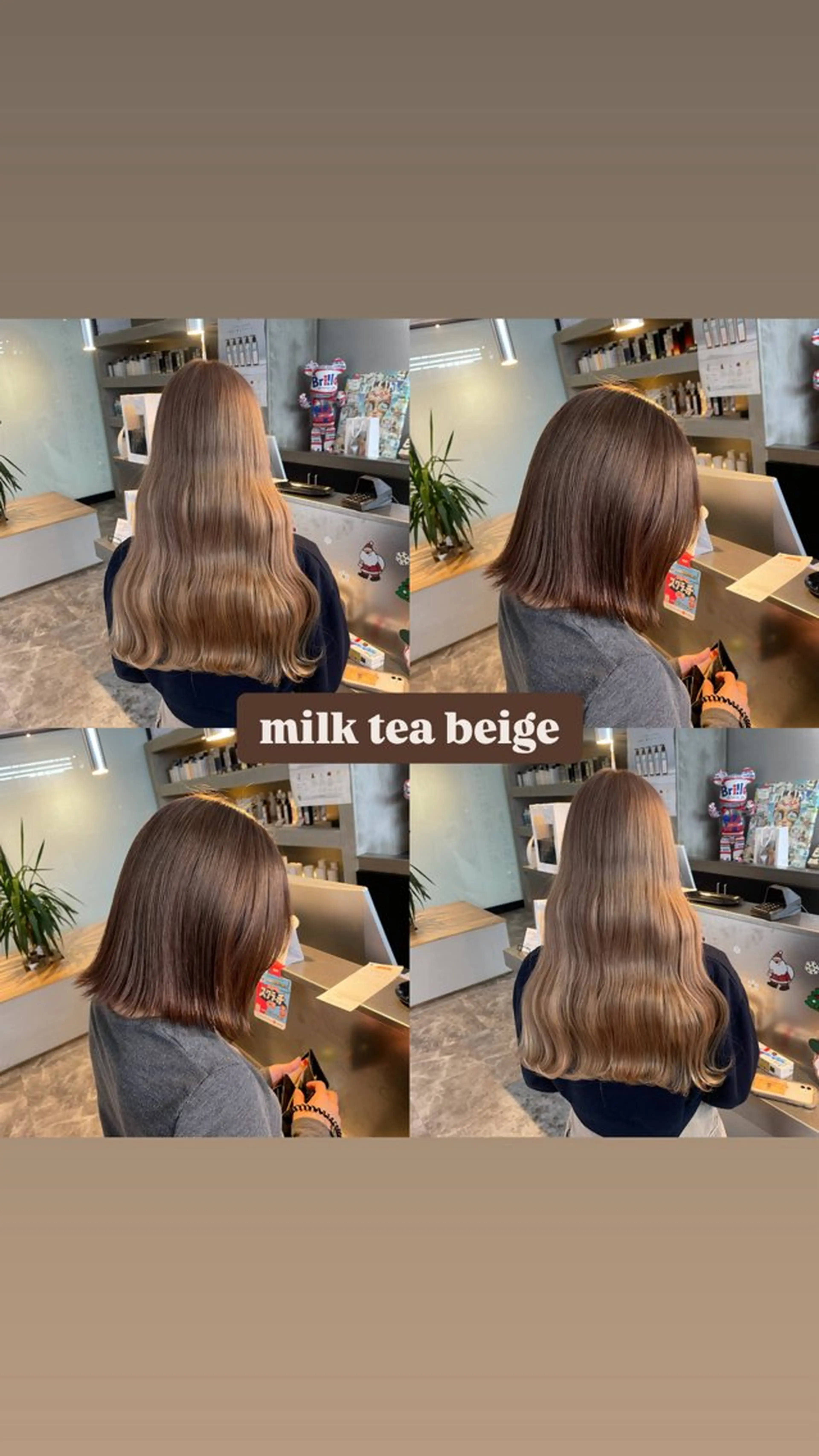 セミロング 🧋ミルクティーカラ ー🧋特化小林拓登のヘアスタイル