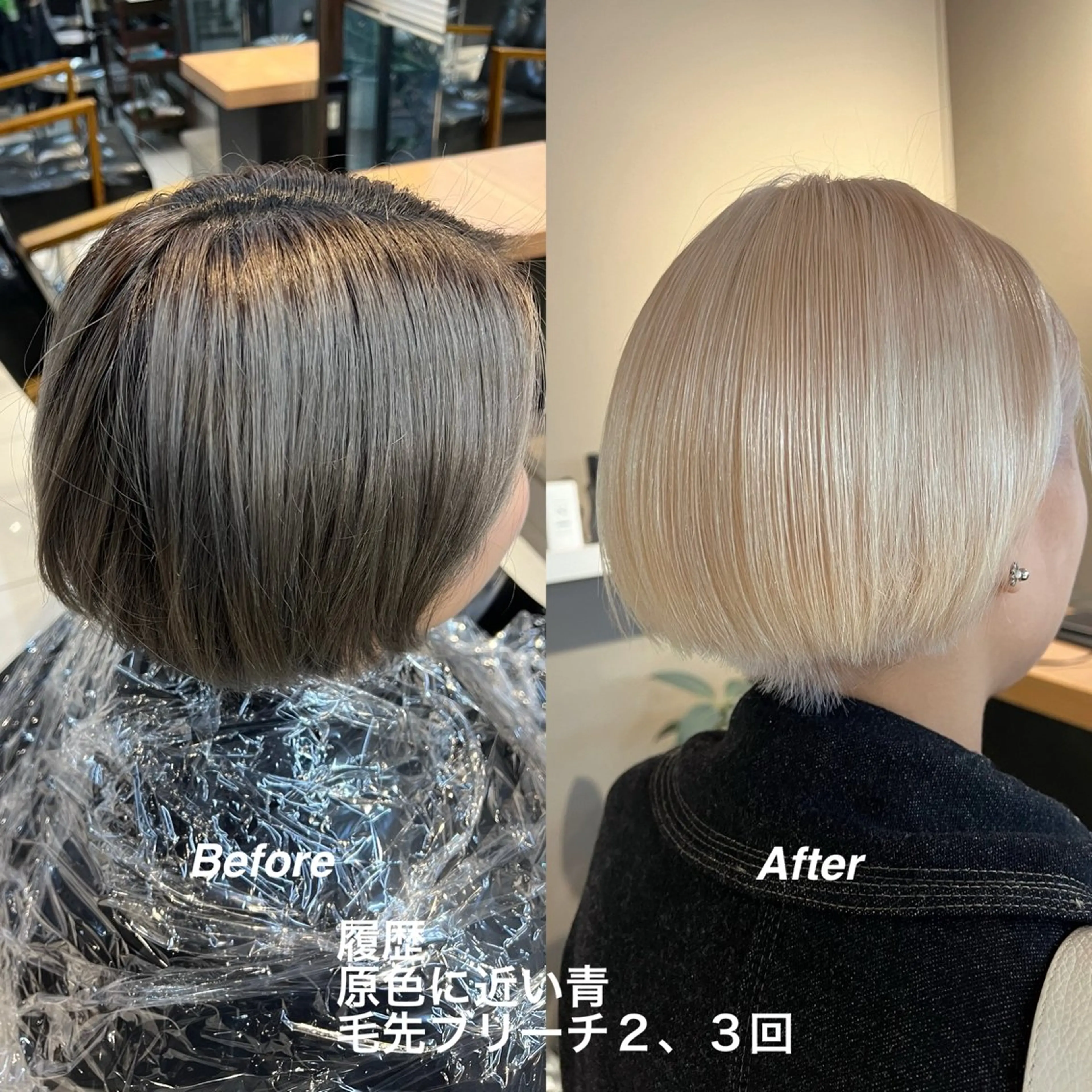 ショート カラー ブリーチ ブロンド ホワイトブロンド daiki 原宿のヘアスタイル