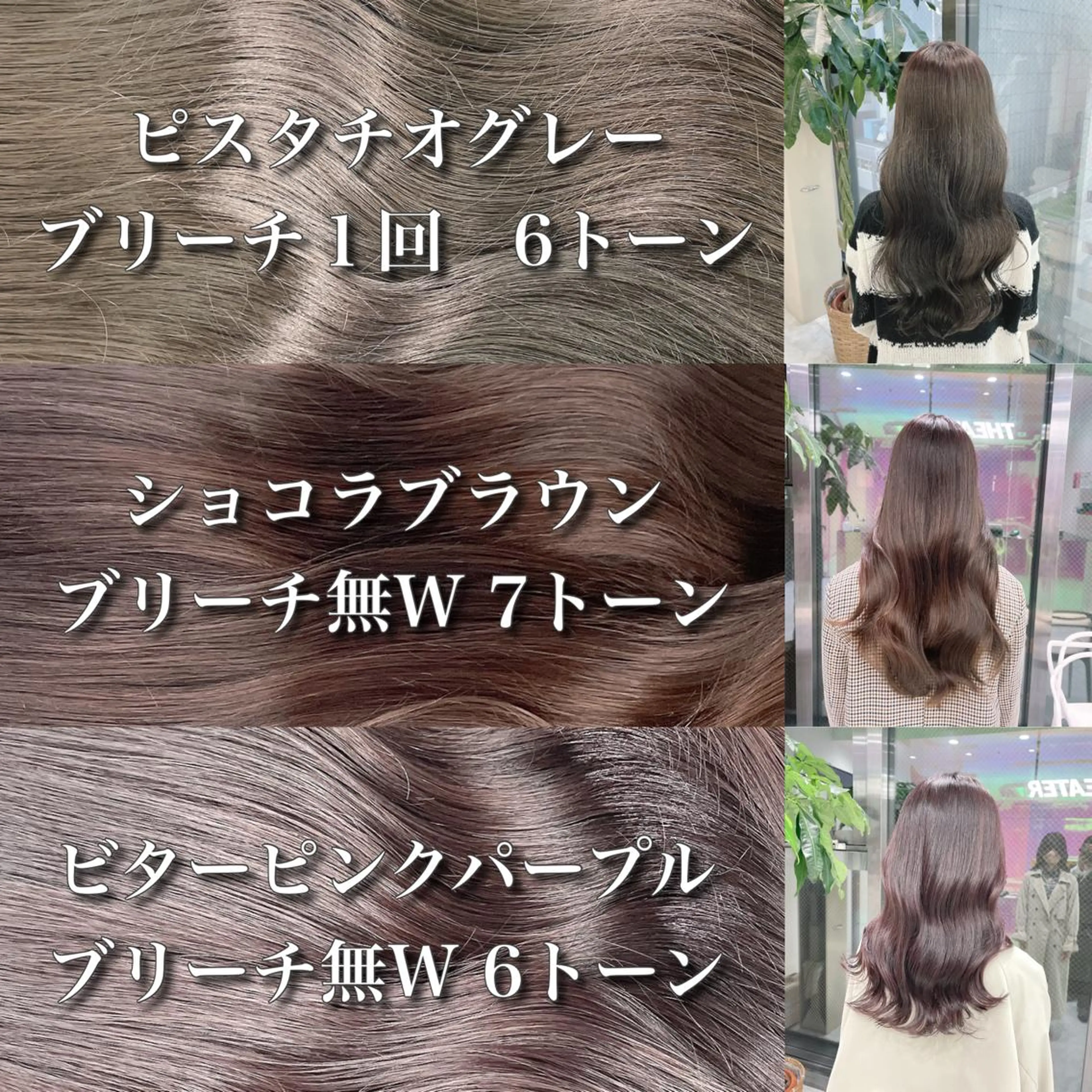 ロング カラー ヘアアレンジ メンズ メンズブリーチ メンズハイトーン メンズインナーカラー メンズ韓国風 ベージュカラー ヘアカラー トリートメント YUZA grow HAIR 札幌所属・韓国ヘア指名率 No. 1小堀京介のヘアスタイル