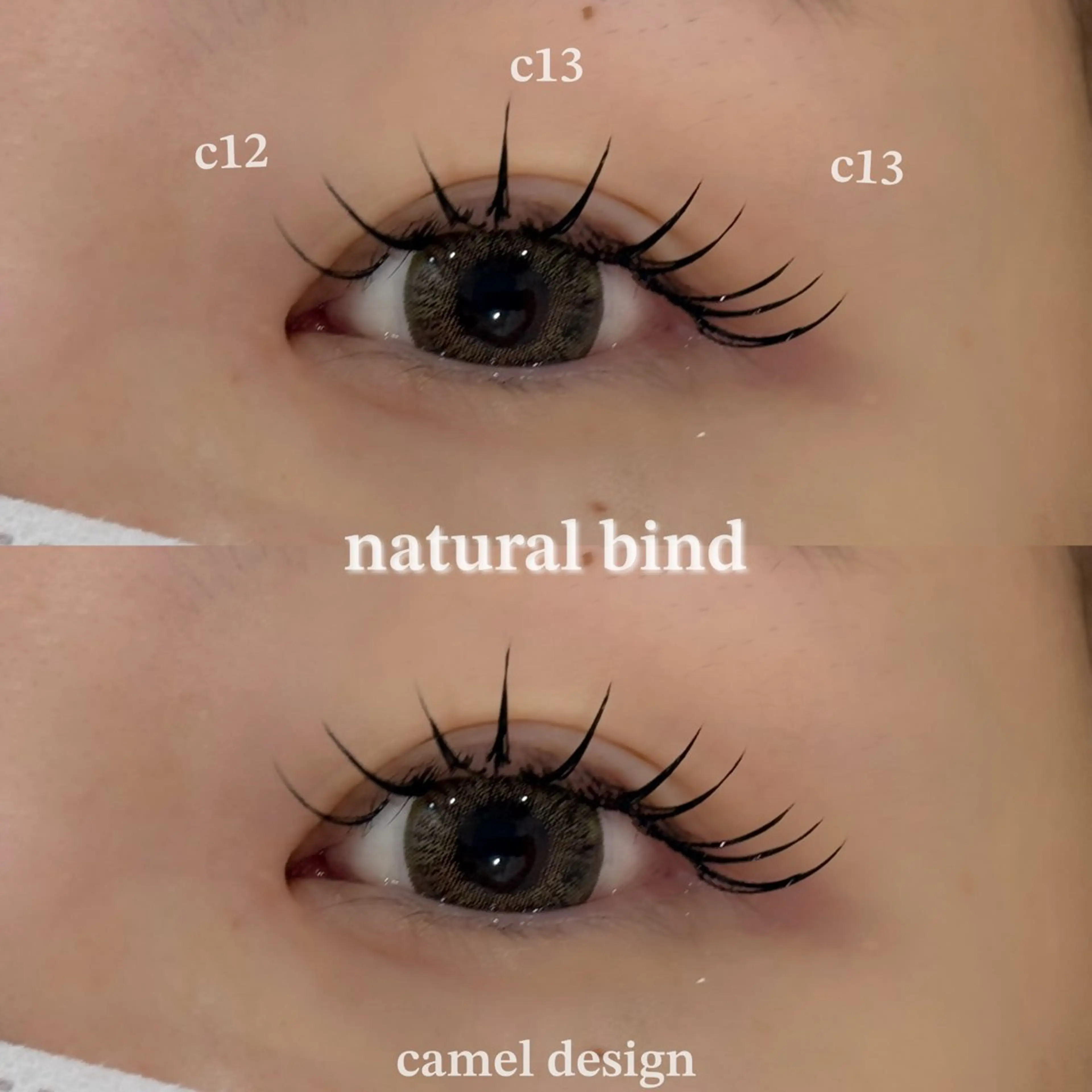 マツエク・マツパ マツエク EYELA uenoのマツエク・マツパデザイン