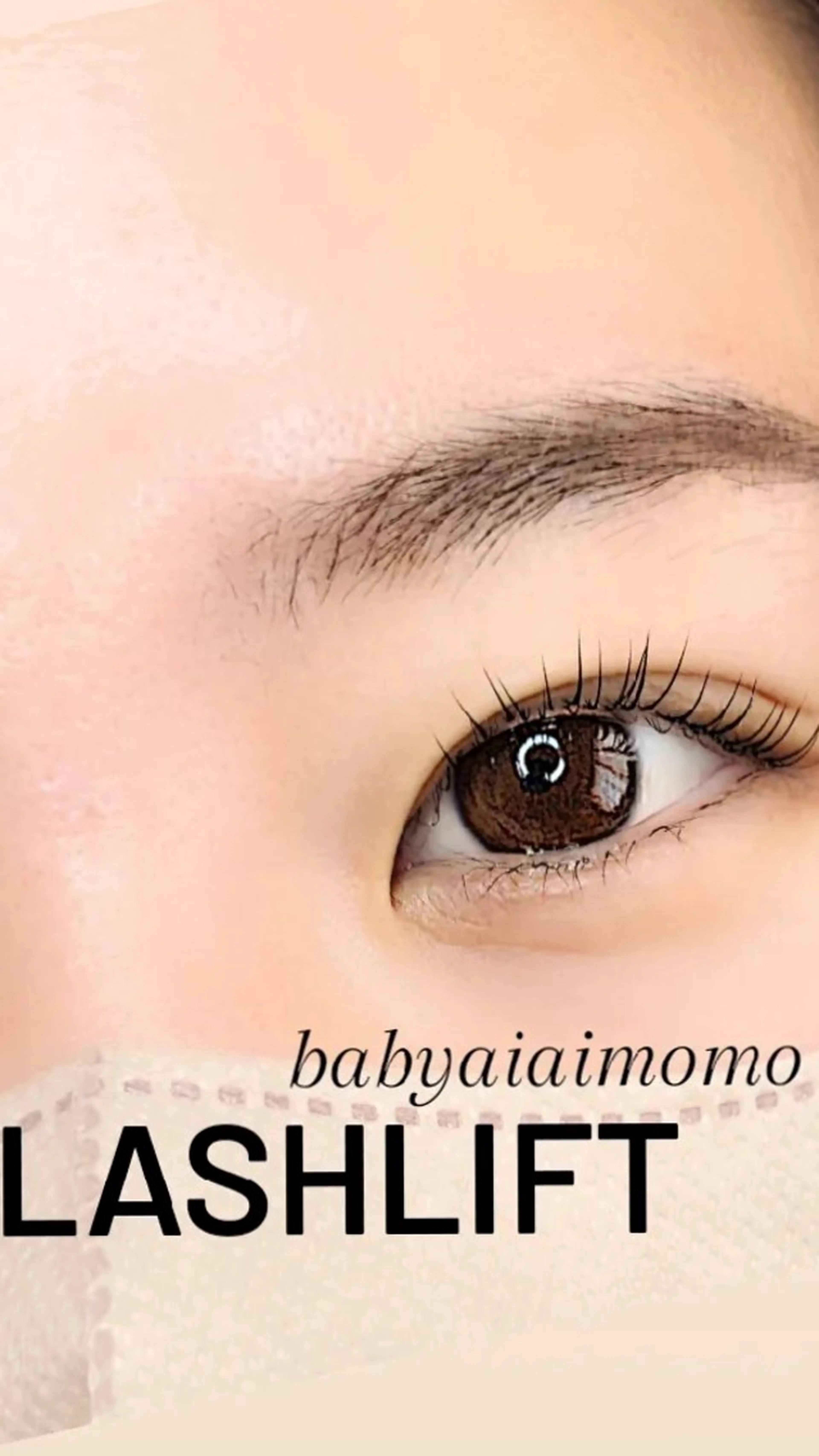 マツエク・マツパ babyaiai所属・babyaiai 　momo🍑のエステ・リラクイメージ