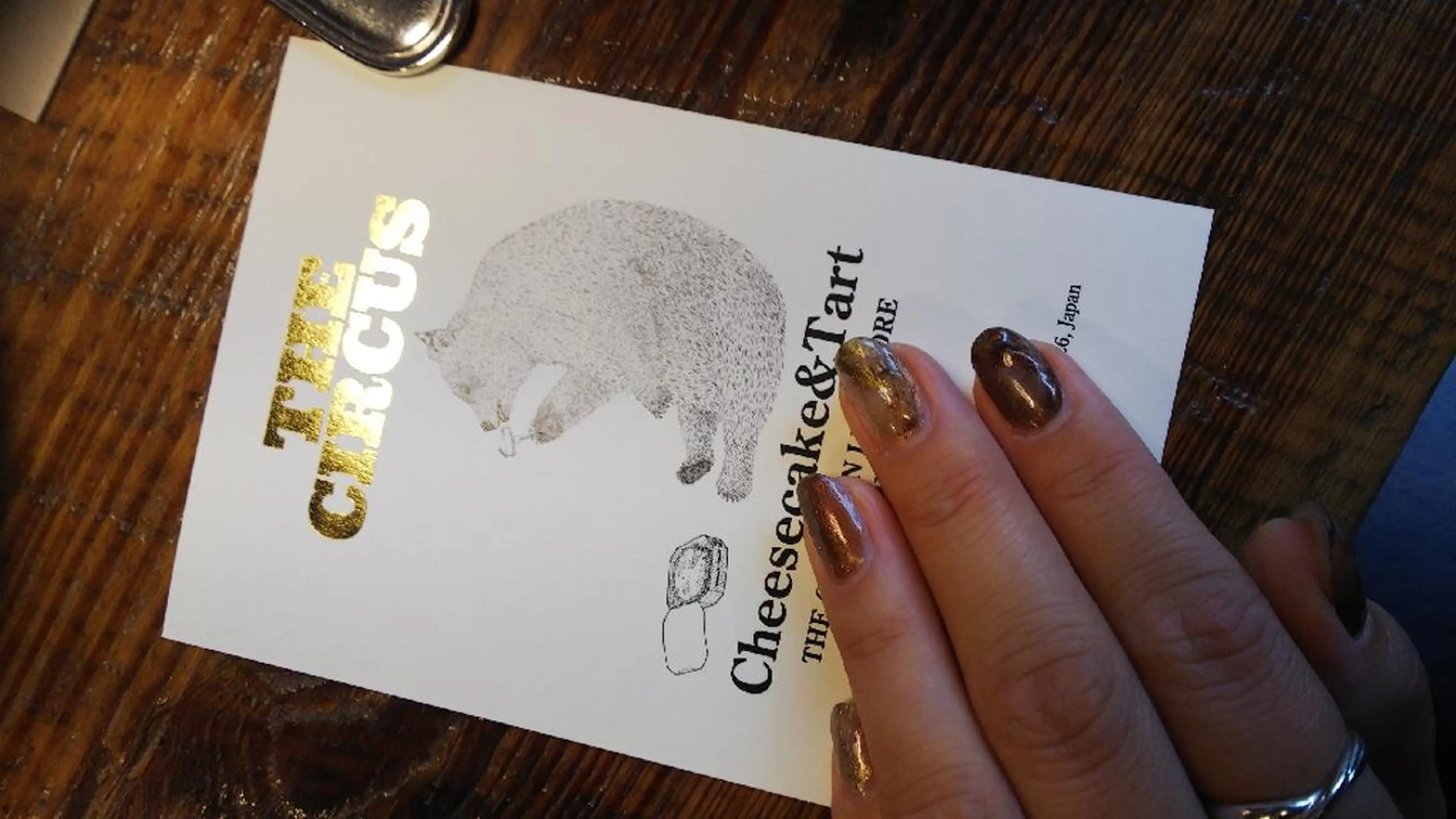 ネイル jurinailtokyo所属・jurinail tokyoのネイルデザイン