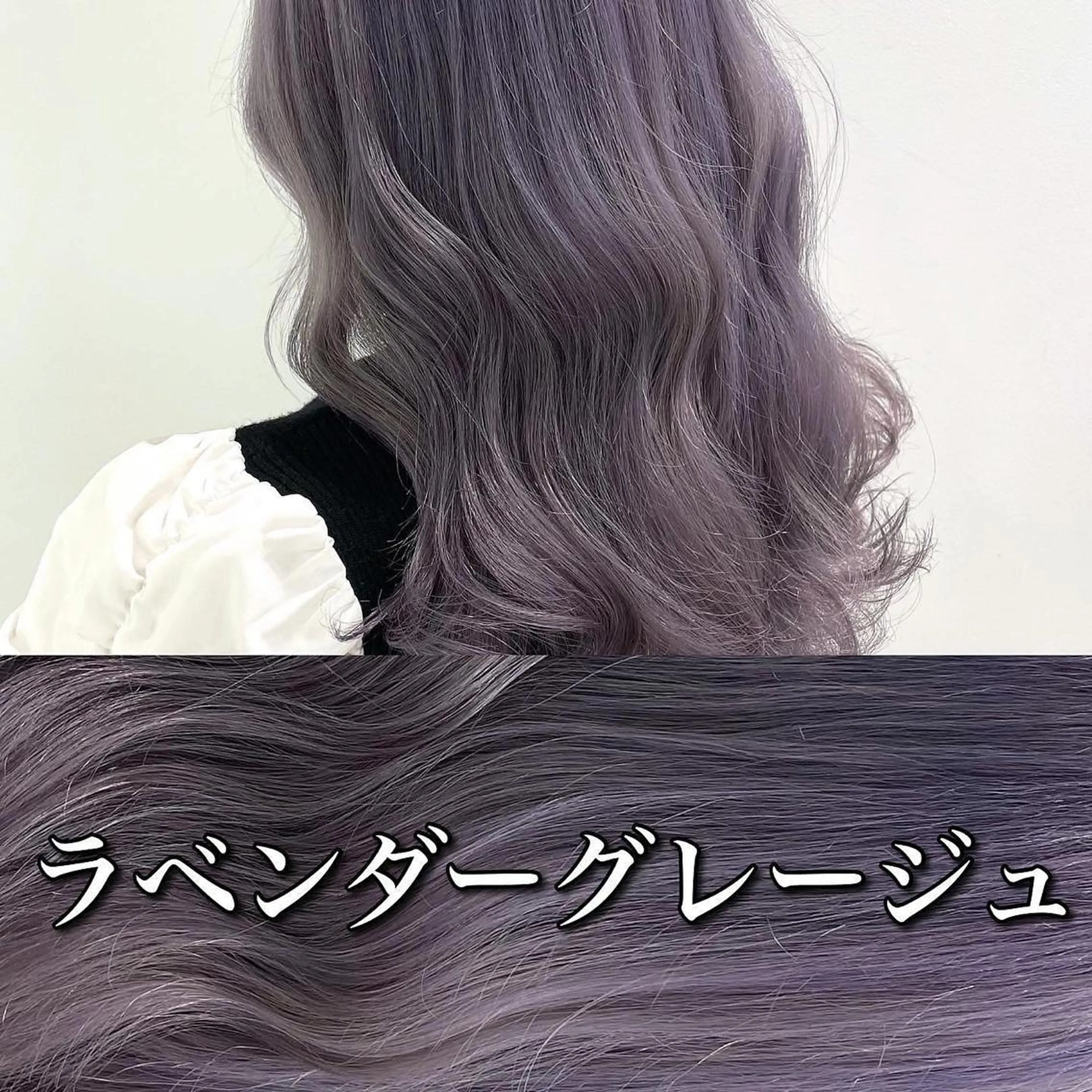 ロング カラー パーマ ヘアアレンジ メンズ アイブロウ 🪞モテ髪/トレンド 銀座DISCO🪞のヘアスタイル