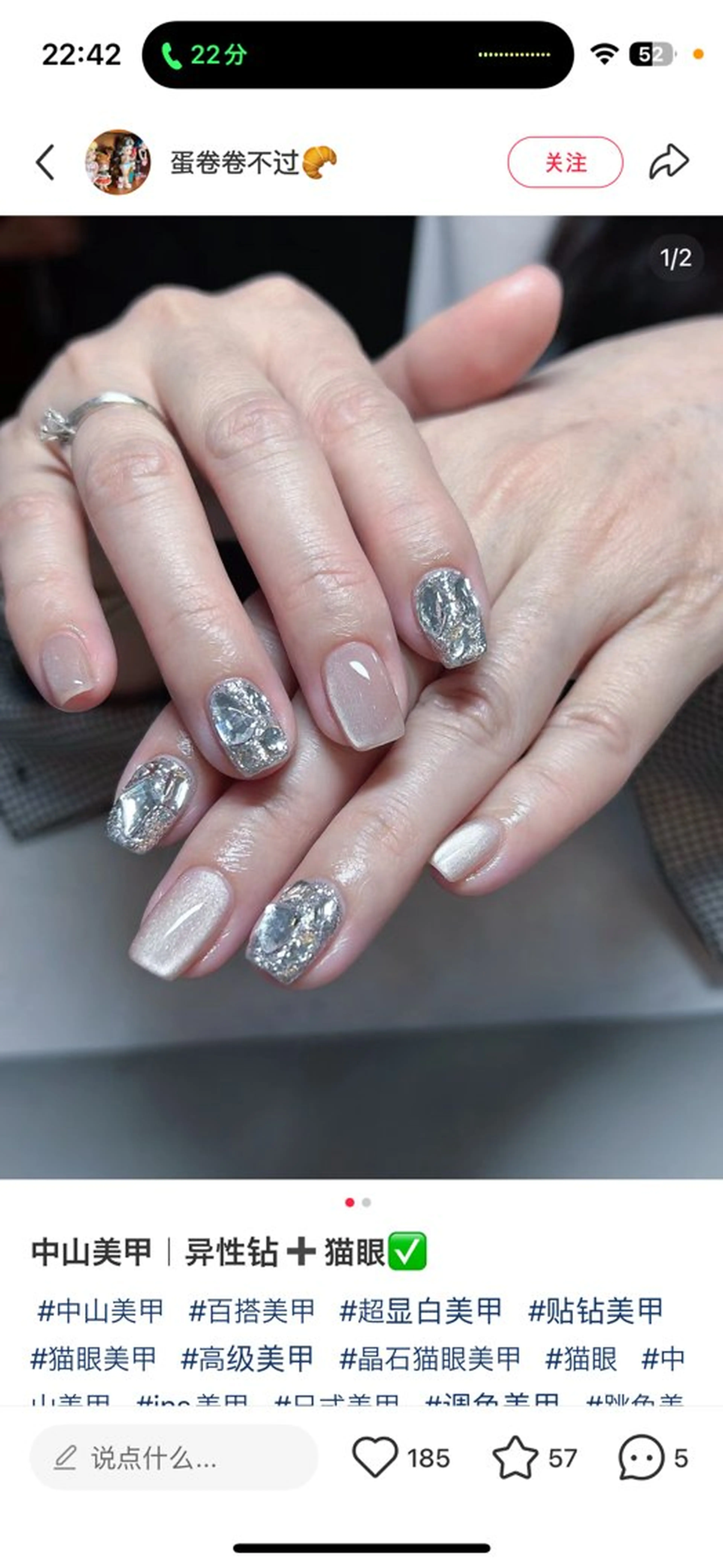 ネイル ハンドネイル Luna Glade Nail Salon所属・Luna Gladeのネイルデザイン