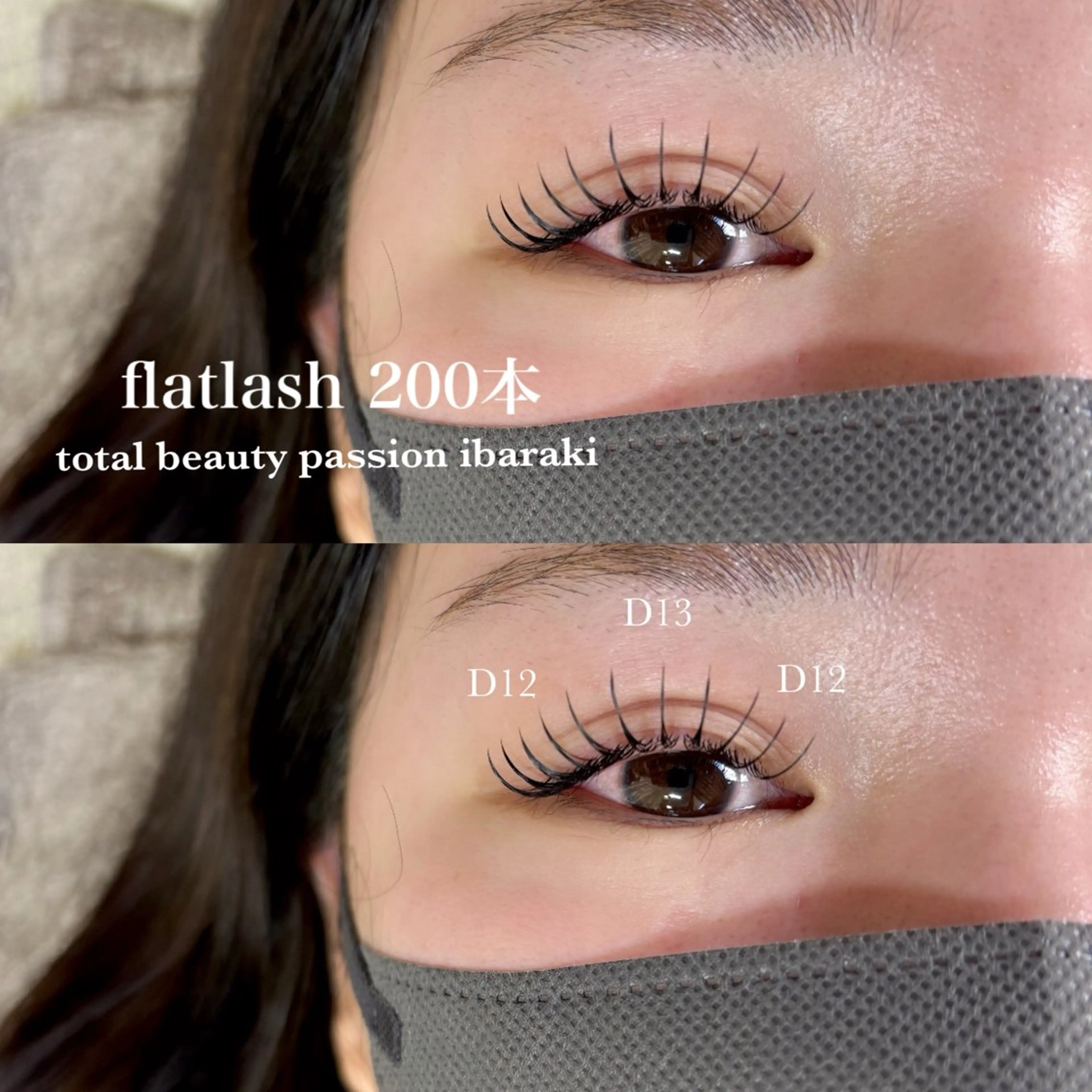 マツエク・マツパ マツエク eyelist🌼 asukaのマツエク・マツパデザイン