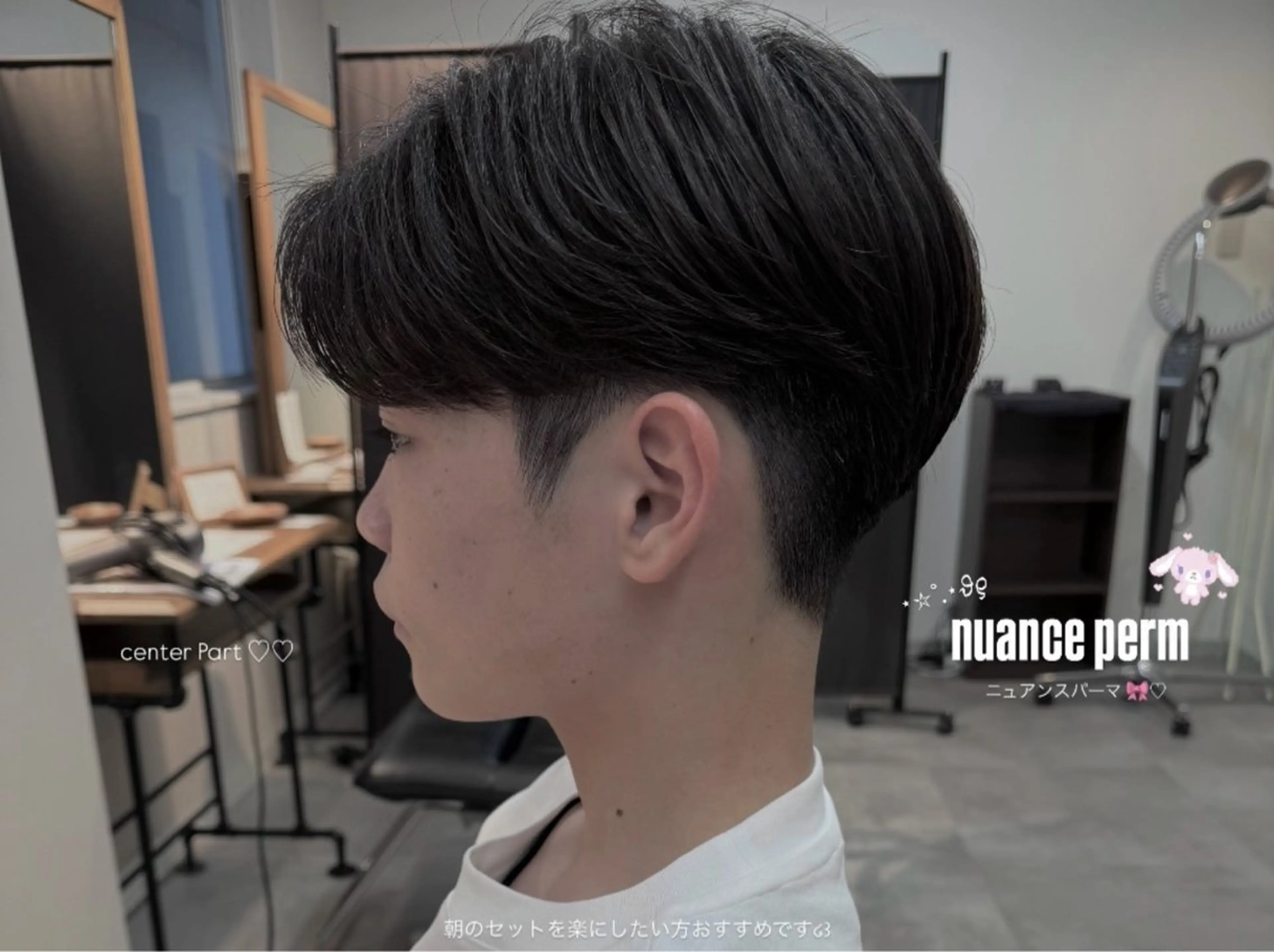 パーマ メンズ カット パーマ メンズ 韓国ヘア 🎀ryoka/千葉のヘアスタイル