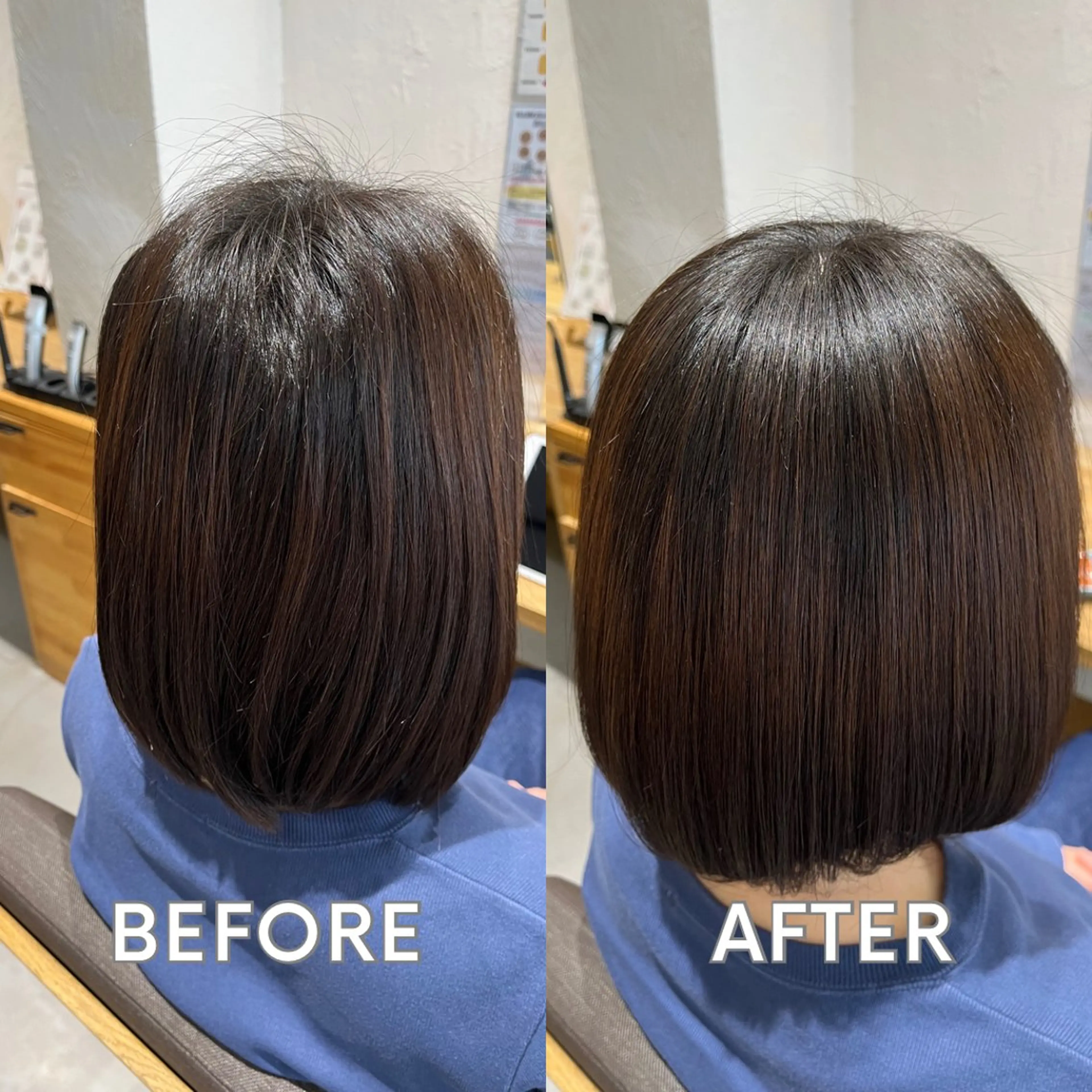 ミディアム カット トリートメント 髪質改善 ♡ 北村祐美子のヘアスタイル