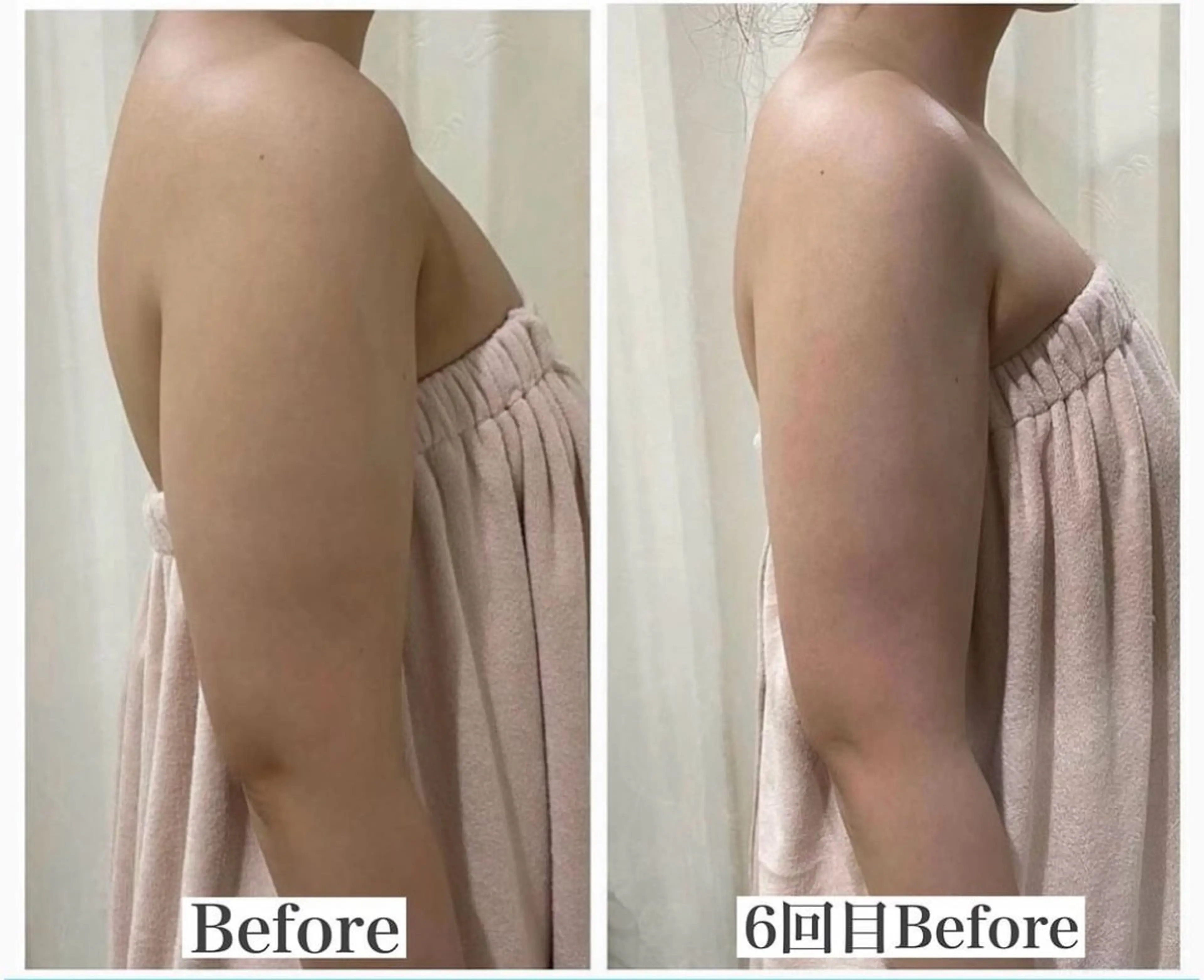 メディカルサロン 東銀座店所属・メディカルサロン 小川のエステ・リラクイメージ