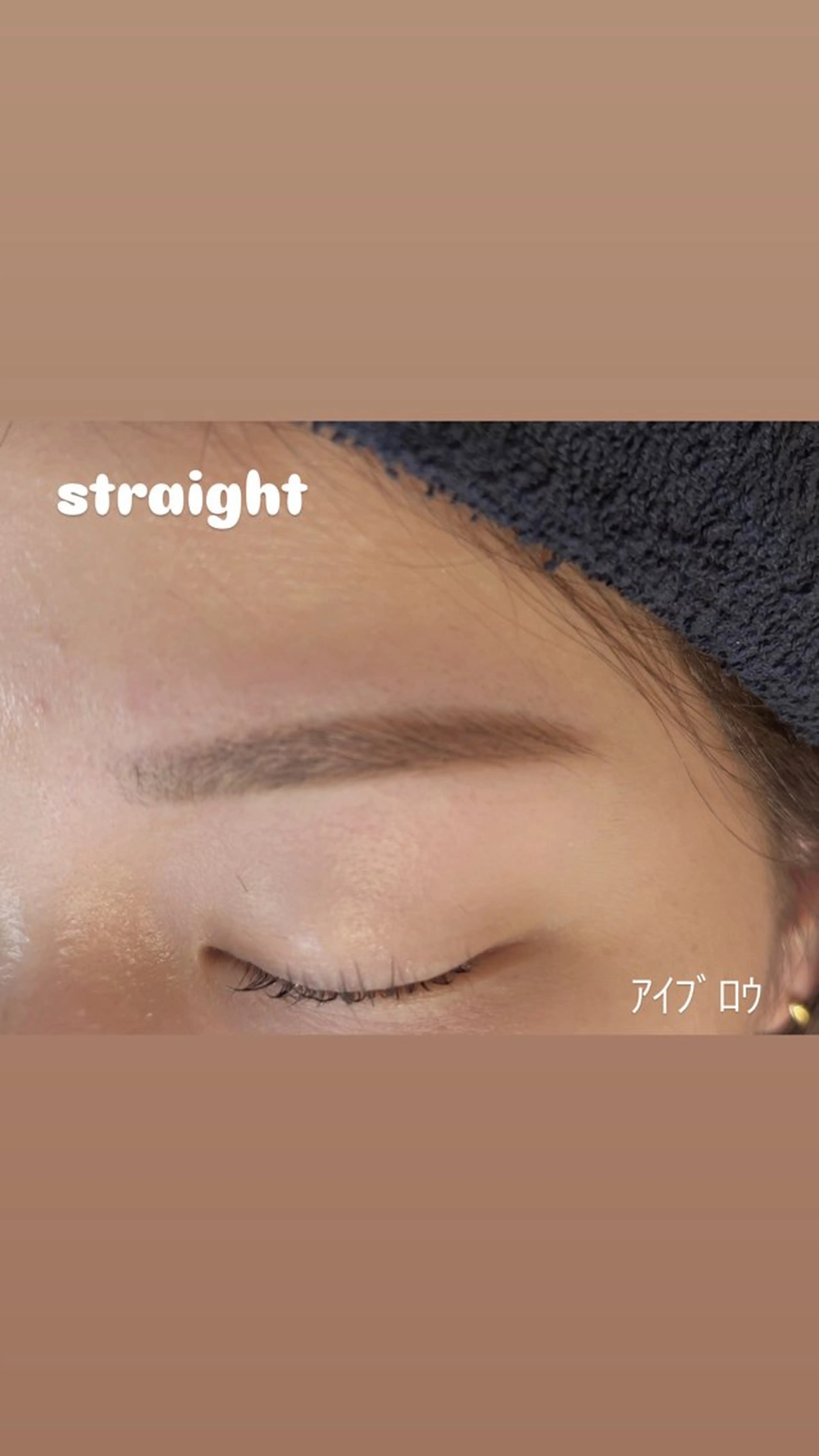 美眉アイブロックwax+眉カットの写真