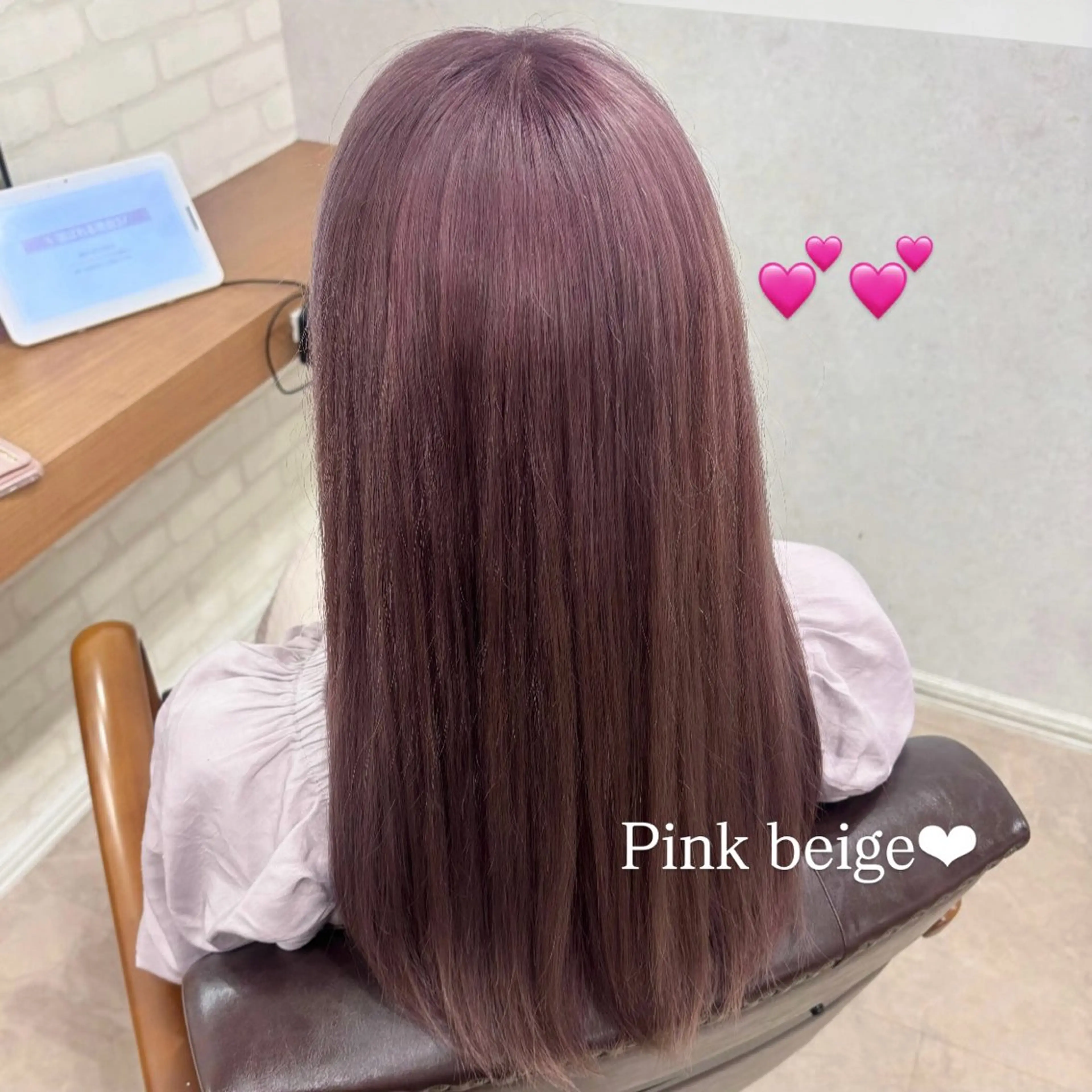 カラー CIEL FUKUOKA所属・🎀CIEL RIRU🎀のヘアスタイル