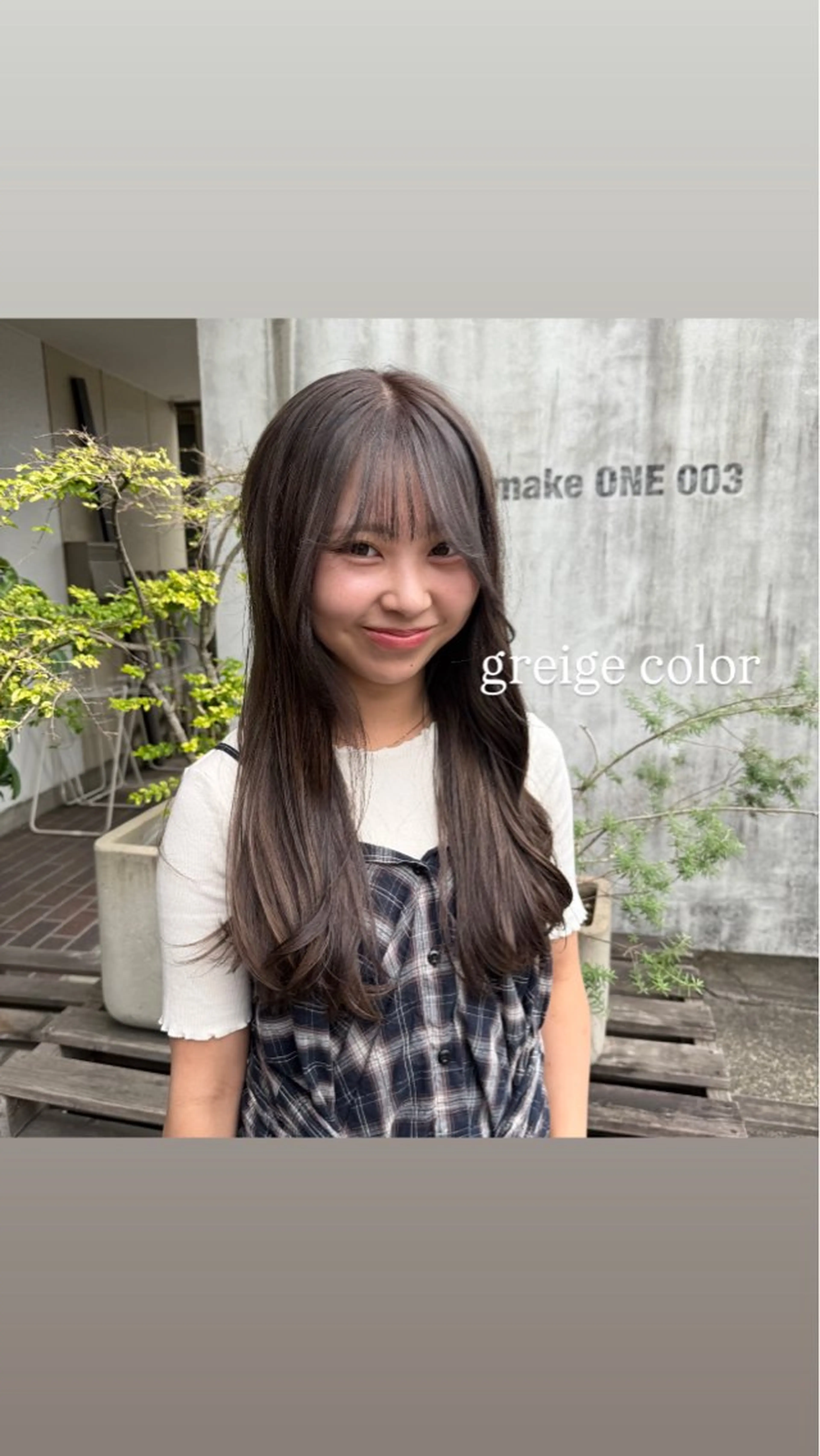 ロング カラー ヘアアレンジ グレージュ カット ヘアカラー トリートメント 飯島 美海のヘアスタイル