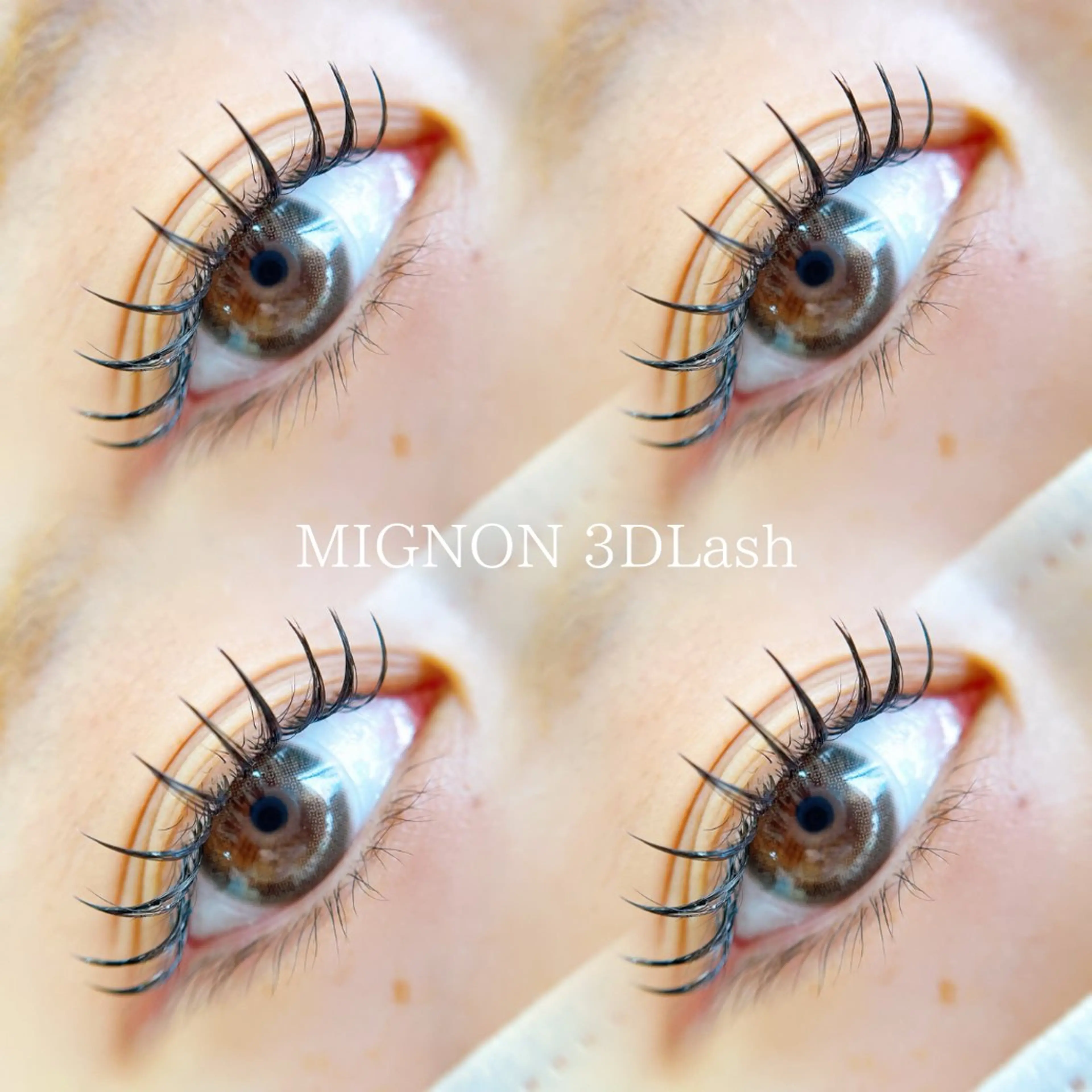 《オススメ》【仕上がり写真撮影OKな方限定】LEDエクステ×パーマ 3Dラッシュ40束(片目20束)⭐️束感仕上げ⭐️の写真