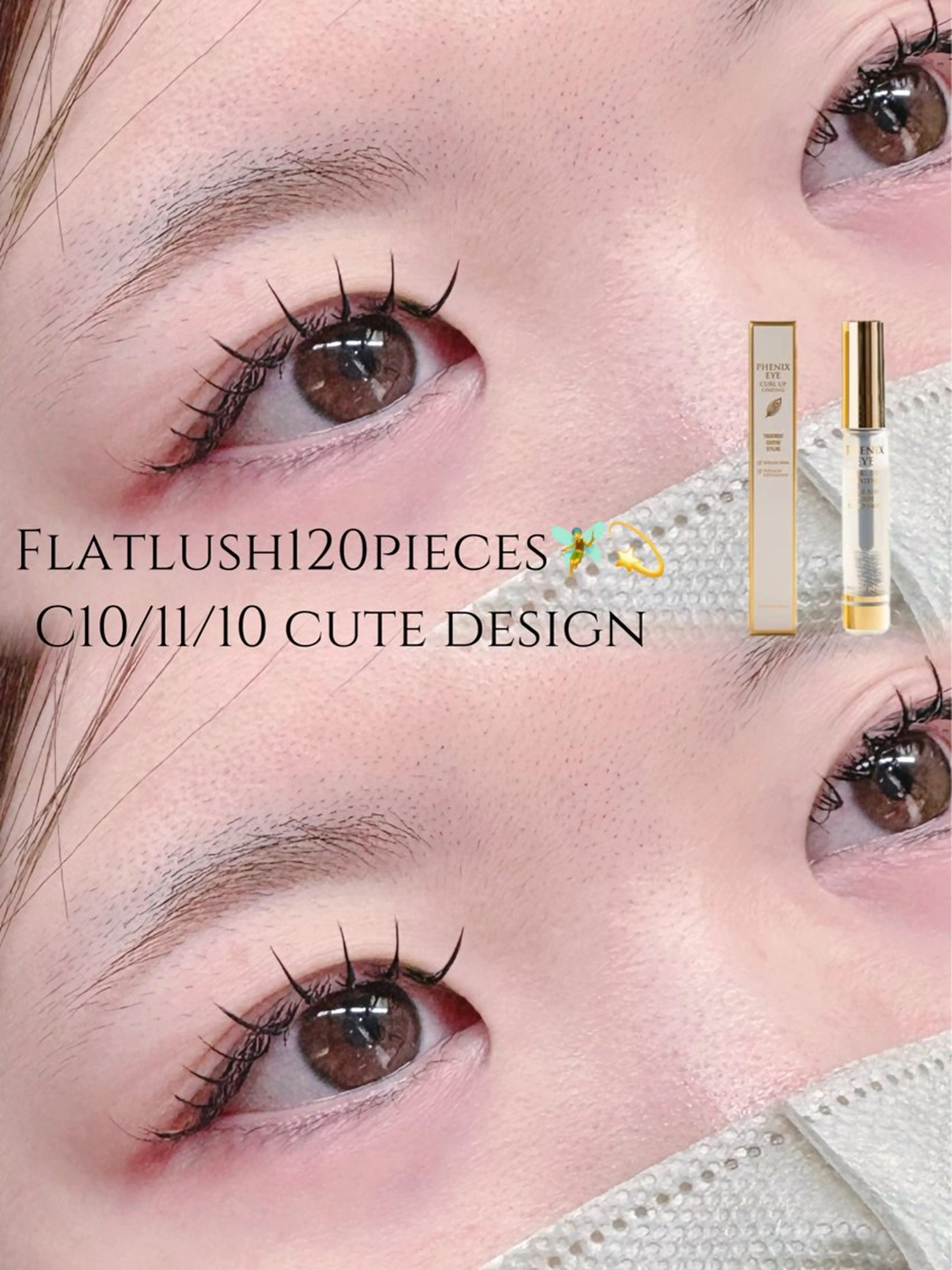 マツエク・マツパ キュート フラットラッシュ マツエク sofa八王子店💫 Izumi👀のマツエク・マツパデザイン