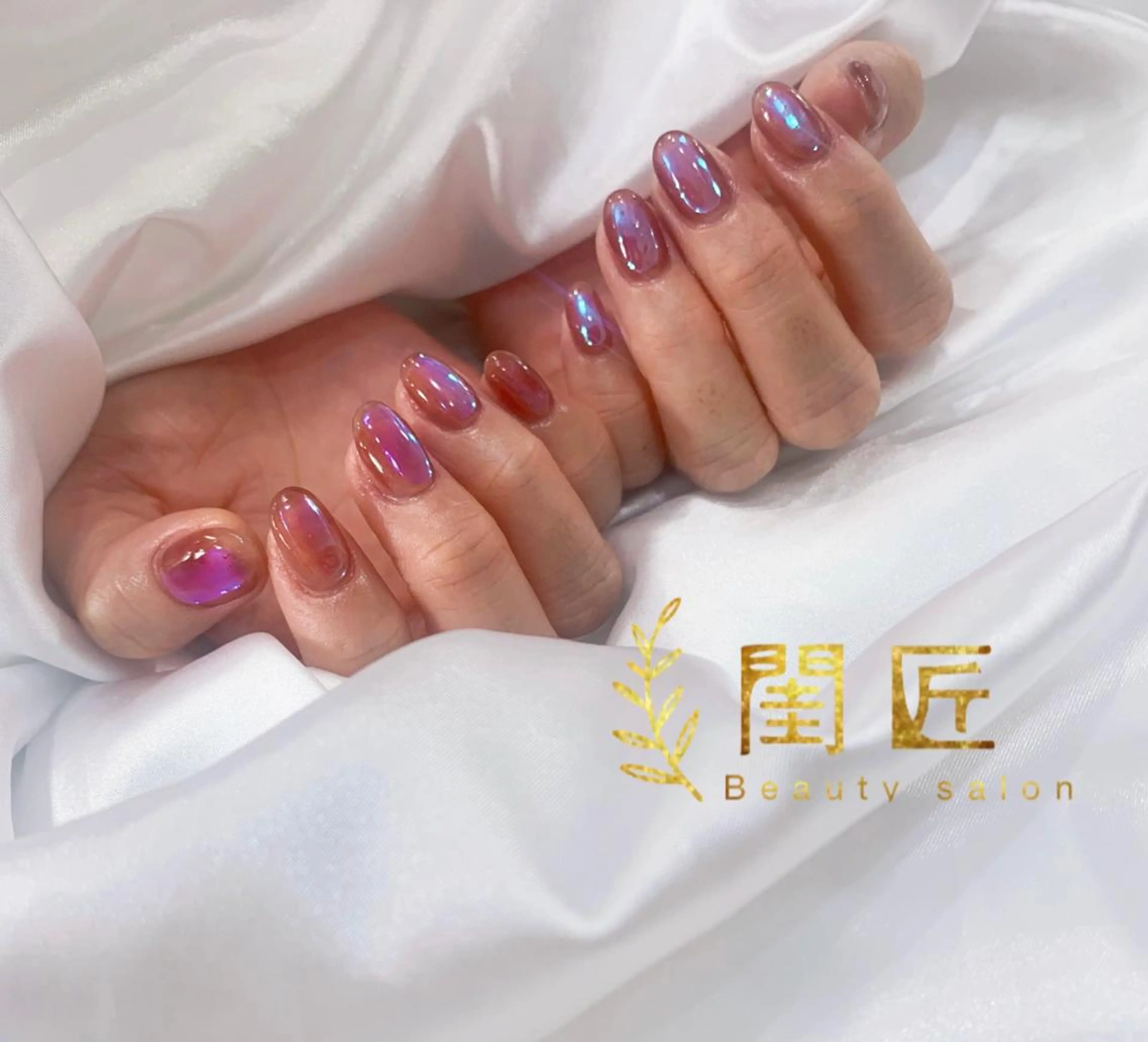 ネイル 閨匠 ビューティサロンのネイルデザイン