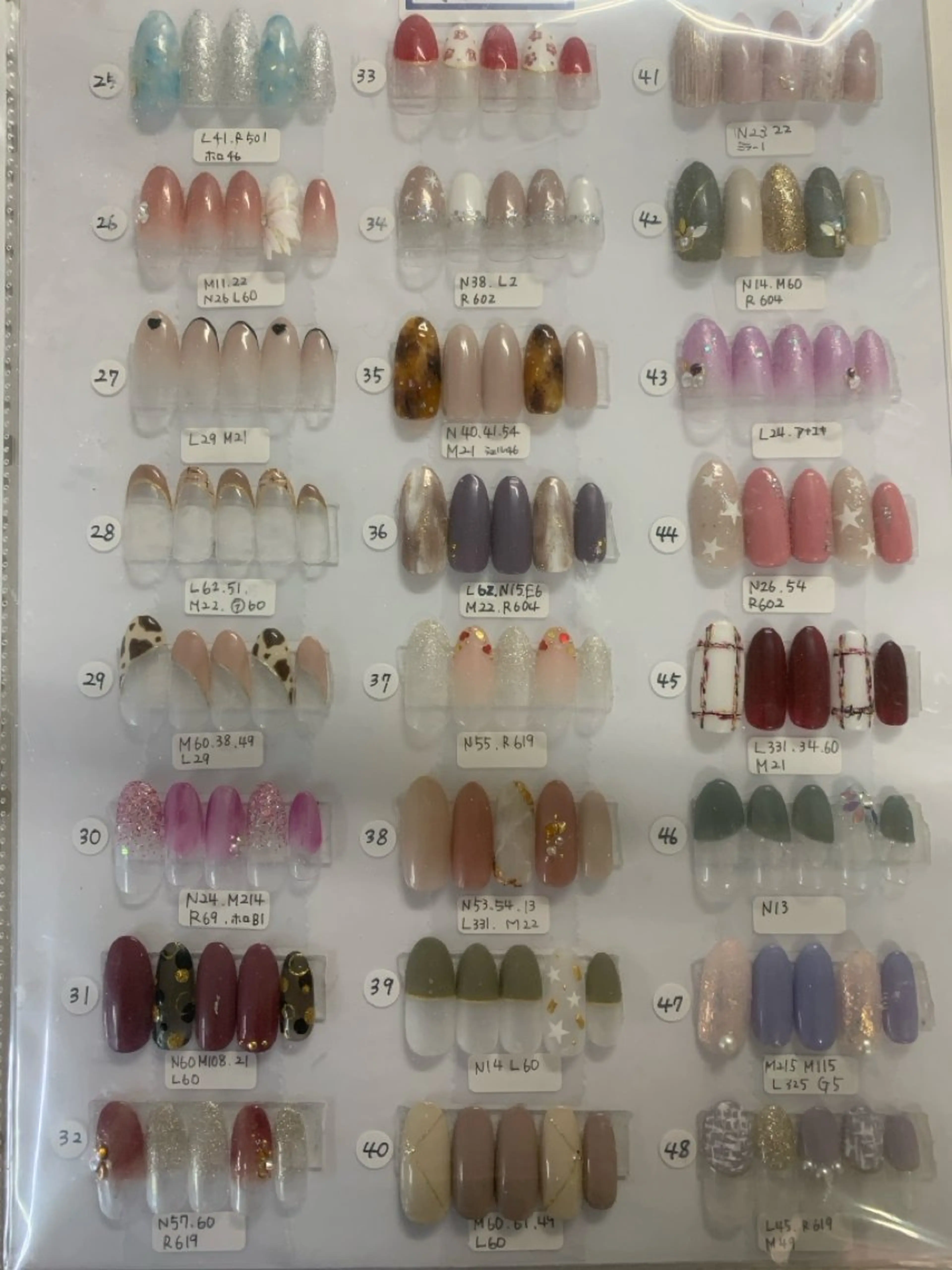 ネイル キャンアイドレッシー博多所属・en liのネイルデザイン