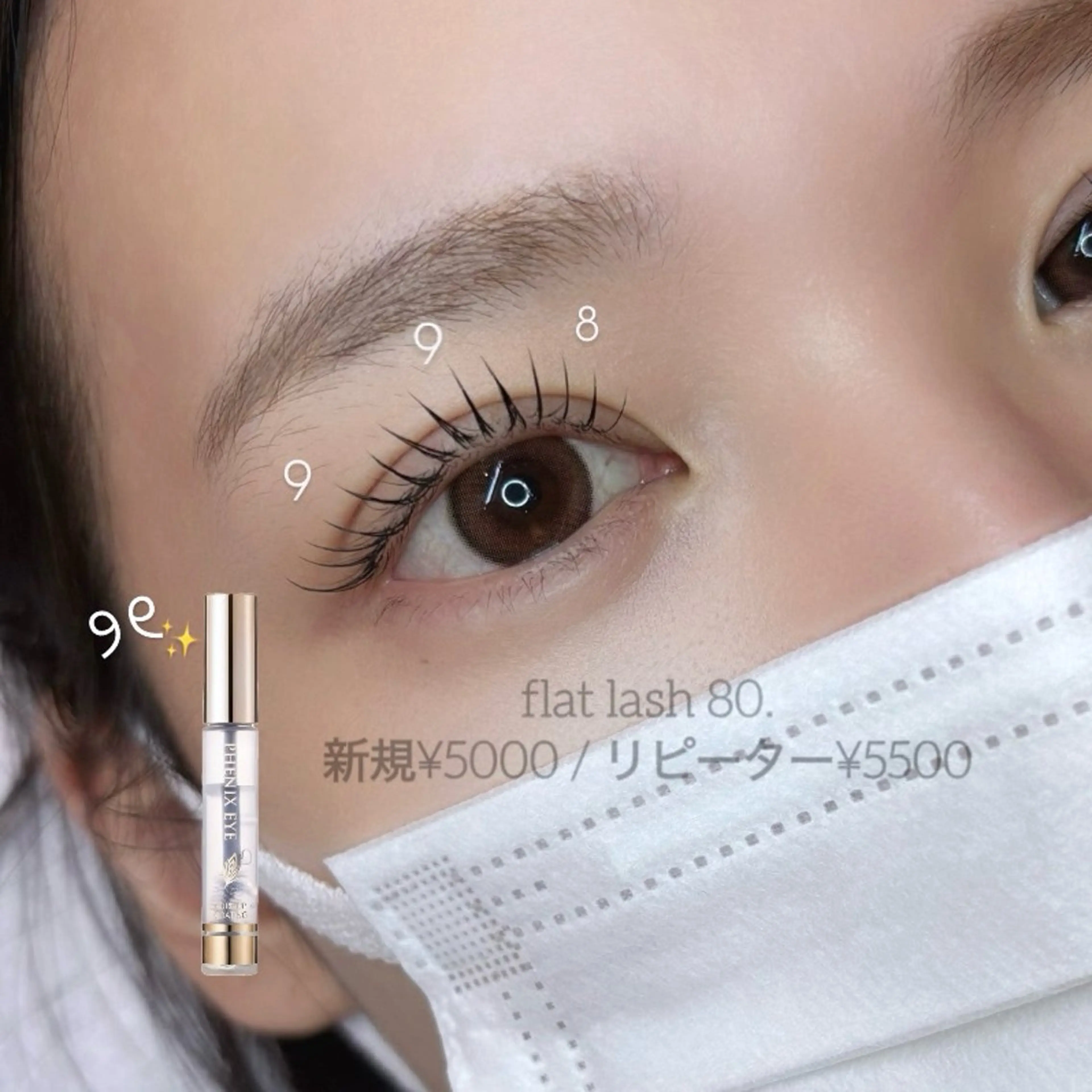 マツエク・マツパ SALON VILLAGEのマツエク・マツパデザイン