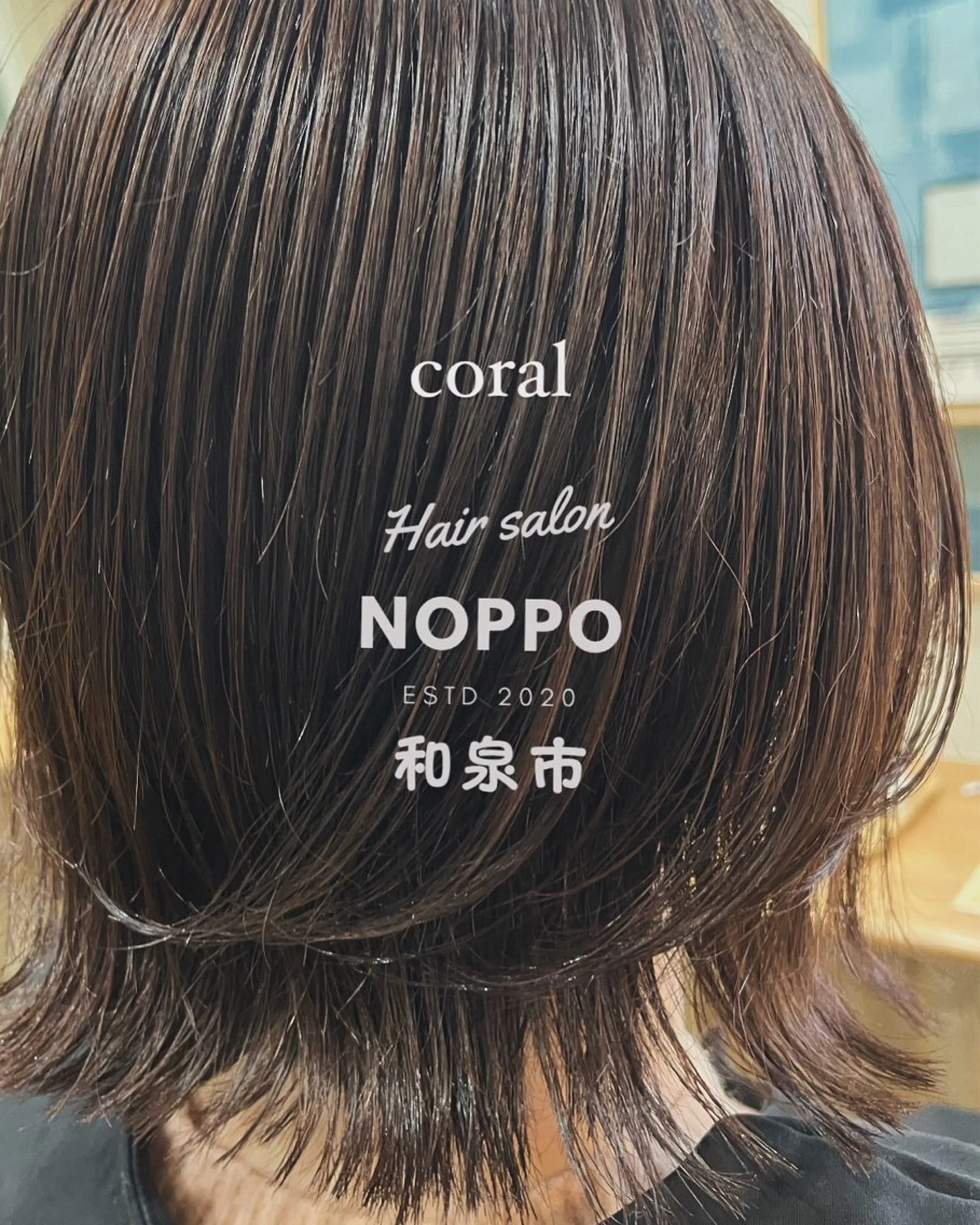 ミディアム カラー noppo所属・NOPPO 和泉市 美容室／奥村　飛鳥のヘアスタイル