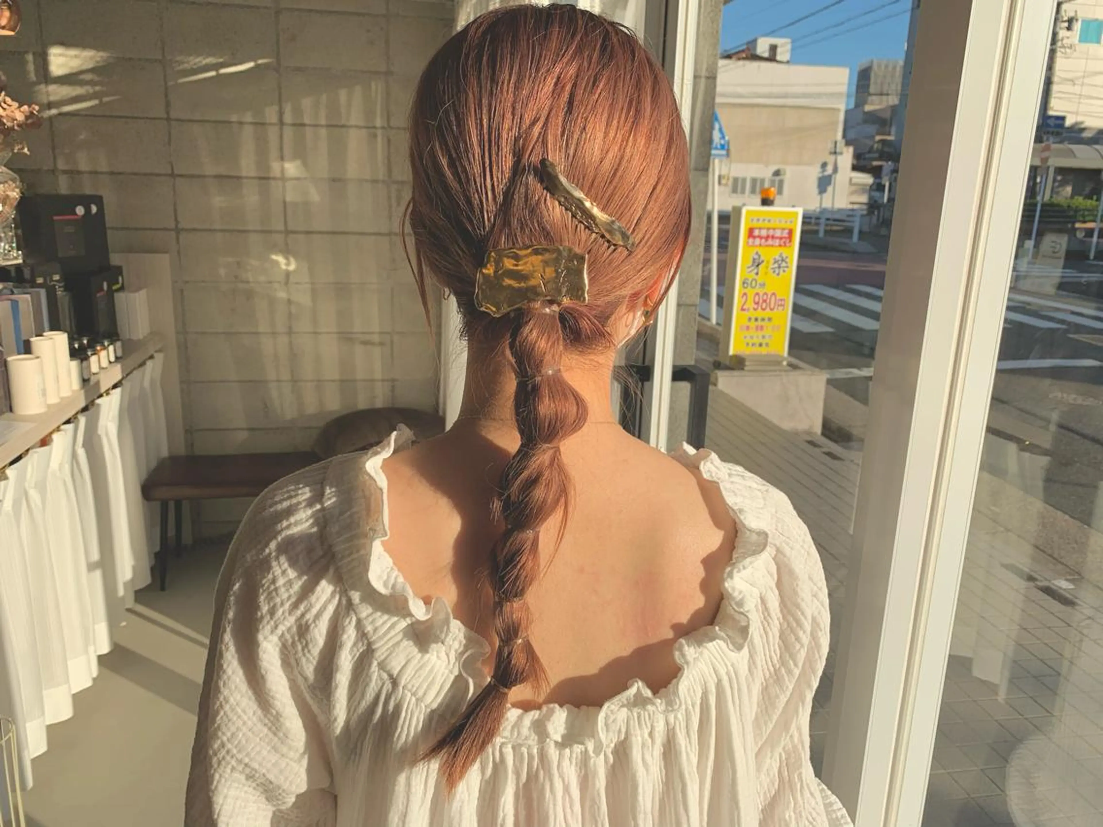 ロング 新海 芳樹のヘアスタイル