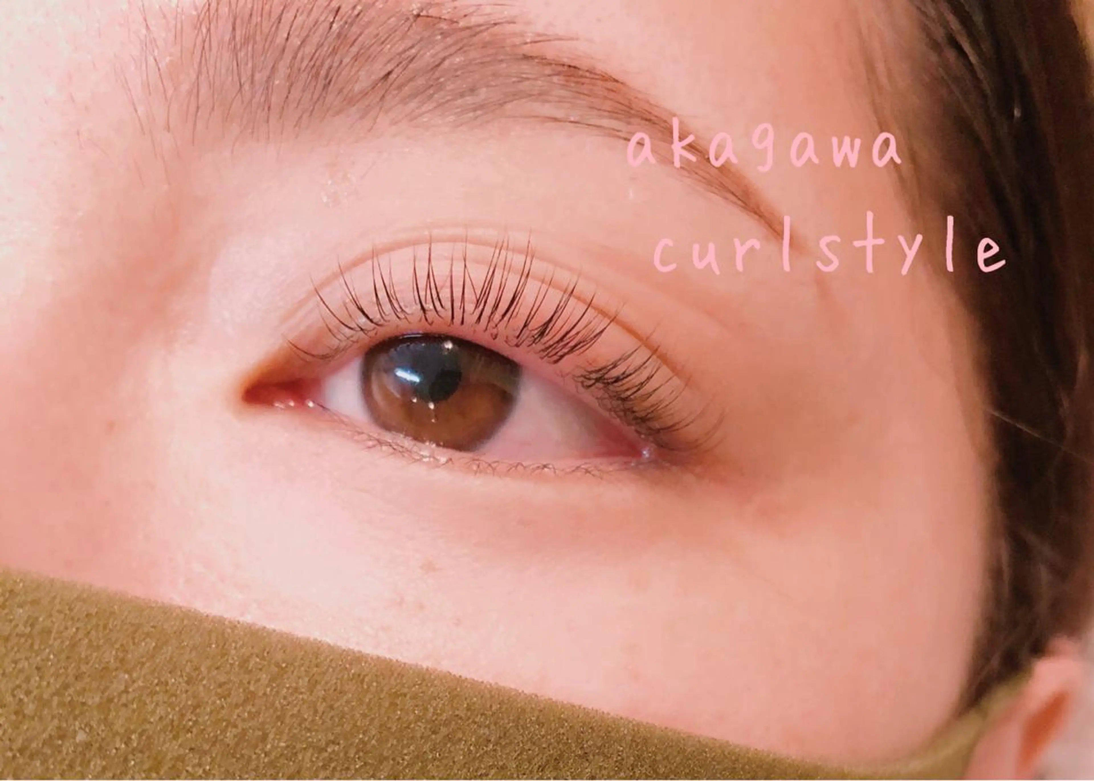 マツエク・マツパ パリジェンヌラッシュリフト マツパ cheerful eyelash&eyebrow所属・cheerful akagawaのマツエク・マツパデザイン