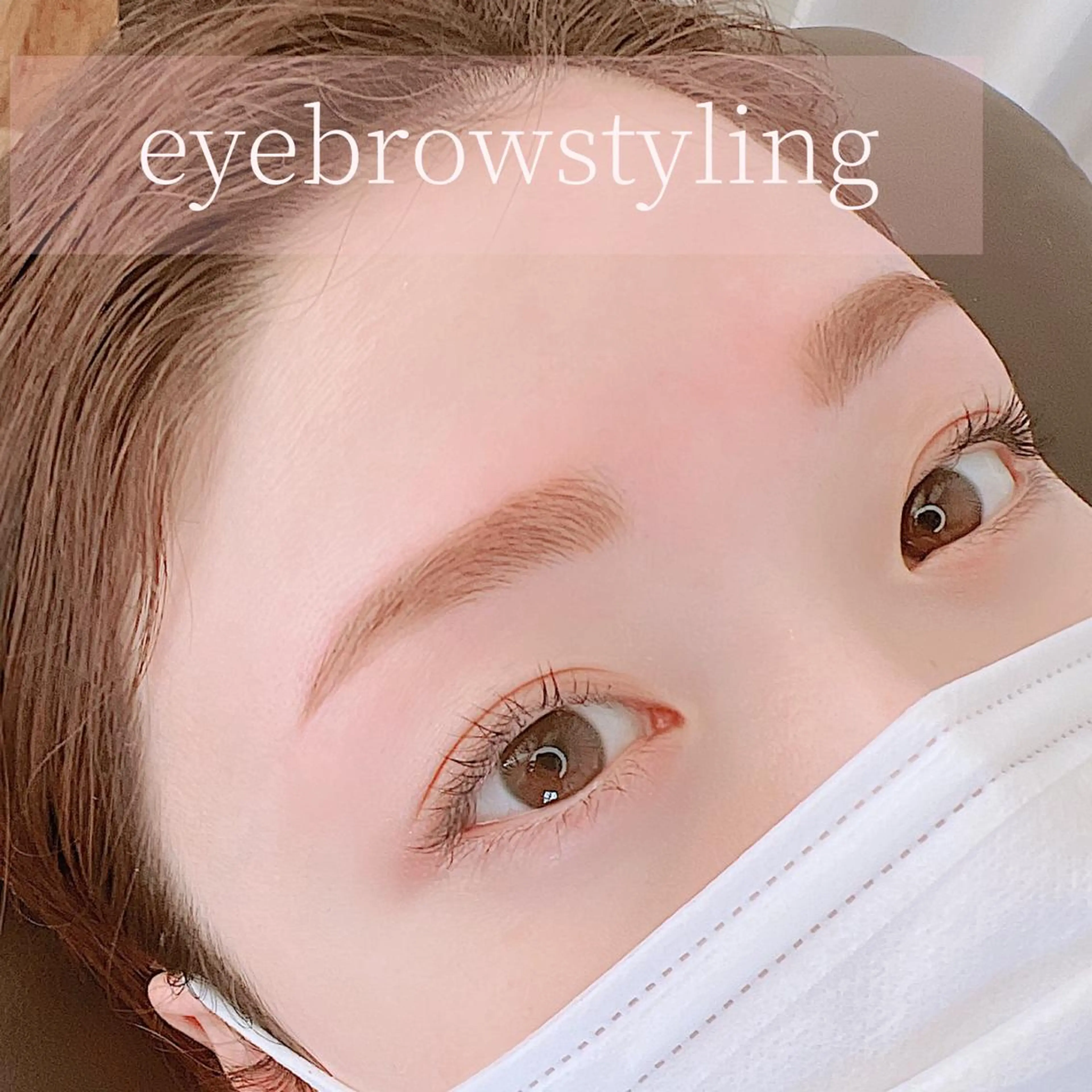 アイブロウ Belinda 🦋二見陽子のマツエク・マツパデザイン