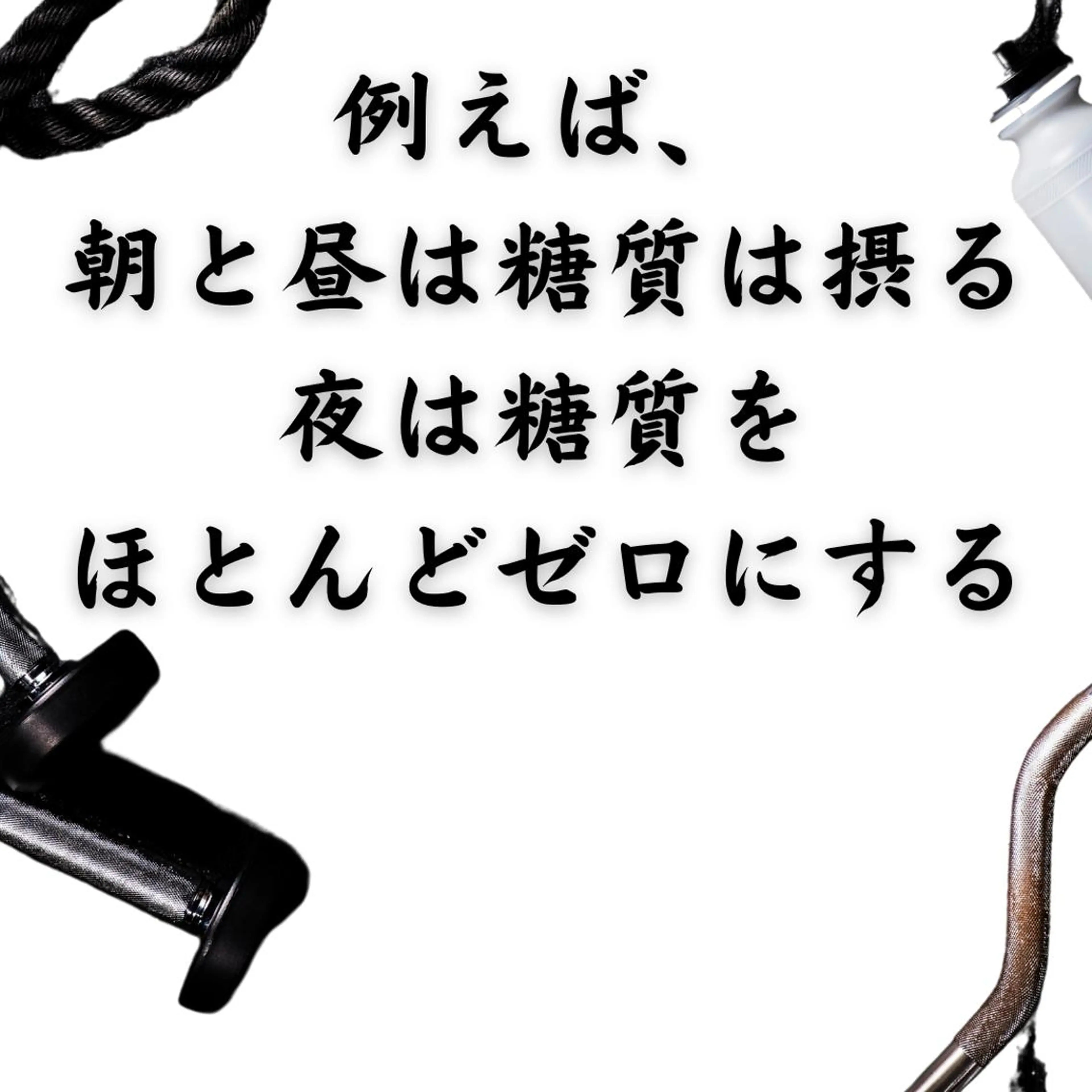 湘南深沢 杉内界喜のエステ・リラクイメージ