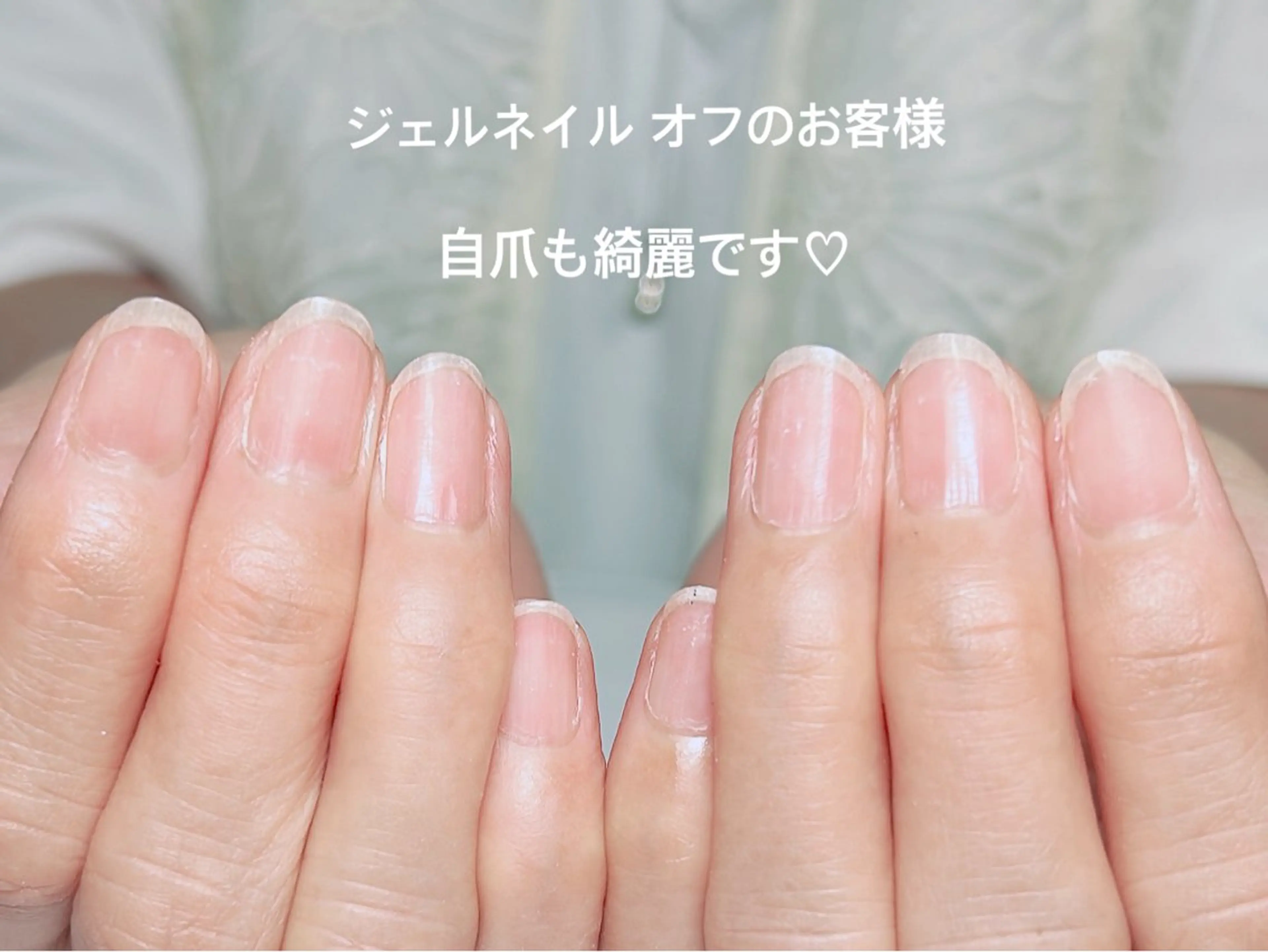 ネイル 桑田 あずさのネイルデザイン