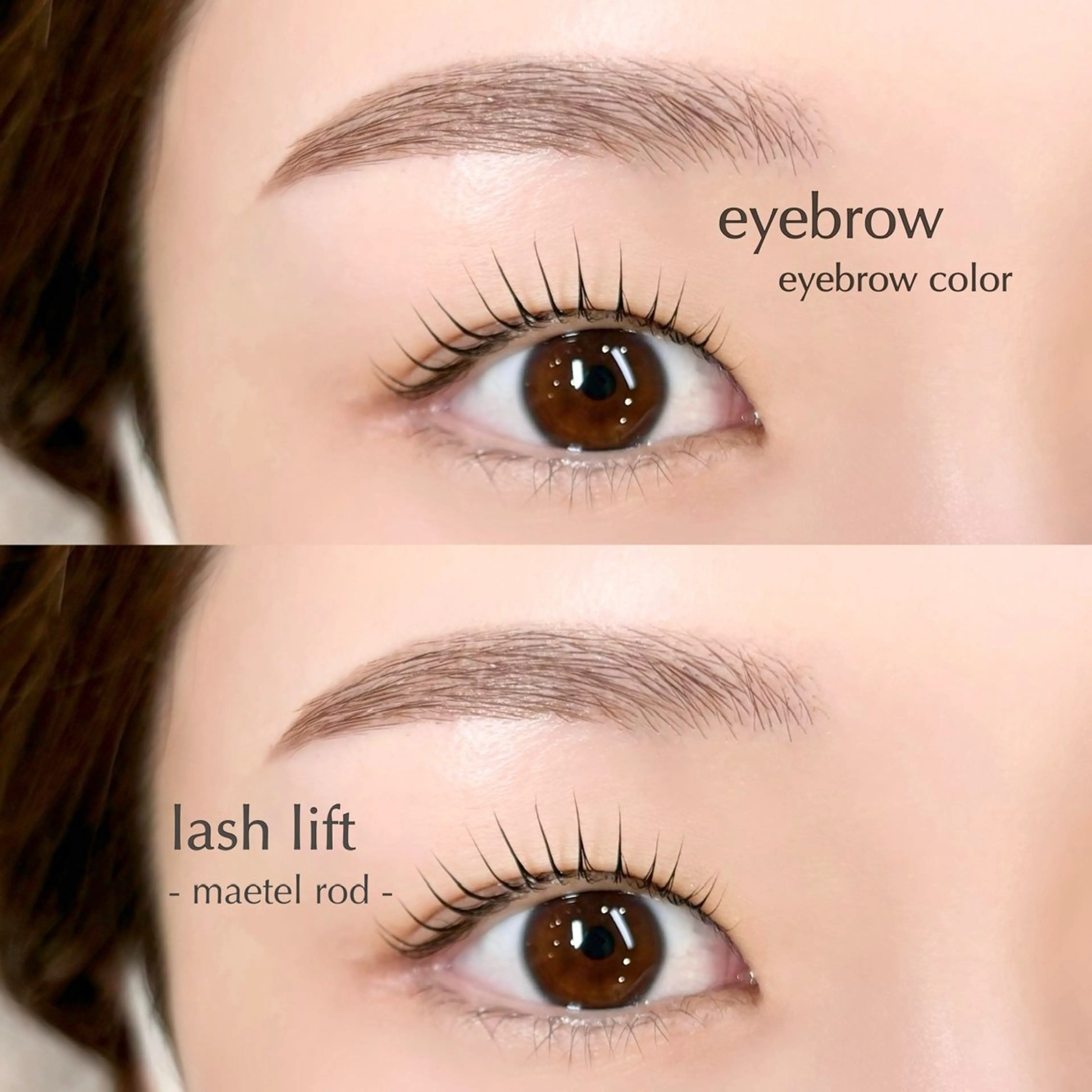 アイブロウ マツパ Elme【エルメ】所属・✧ GOTO ✧ ナチュラル眉/まつパのマツエク・マツパデザイン