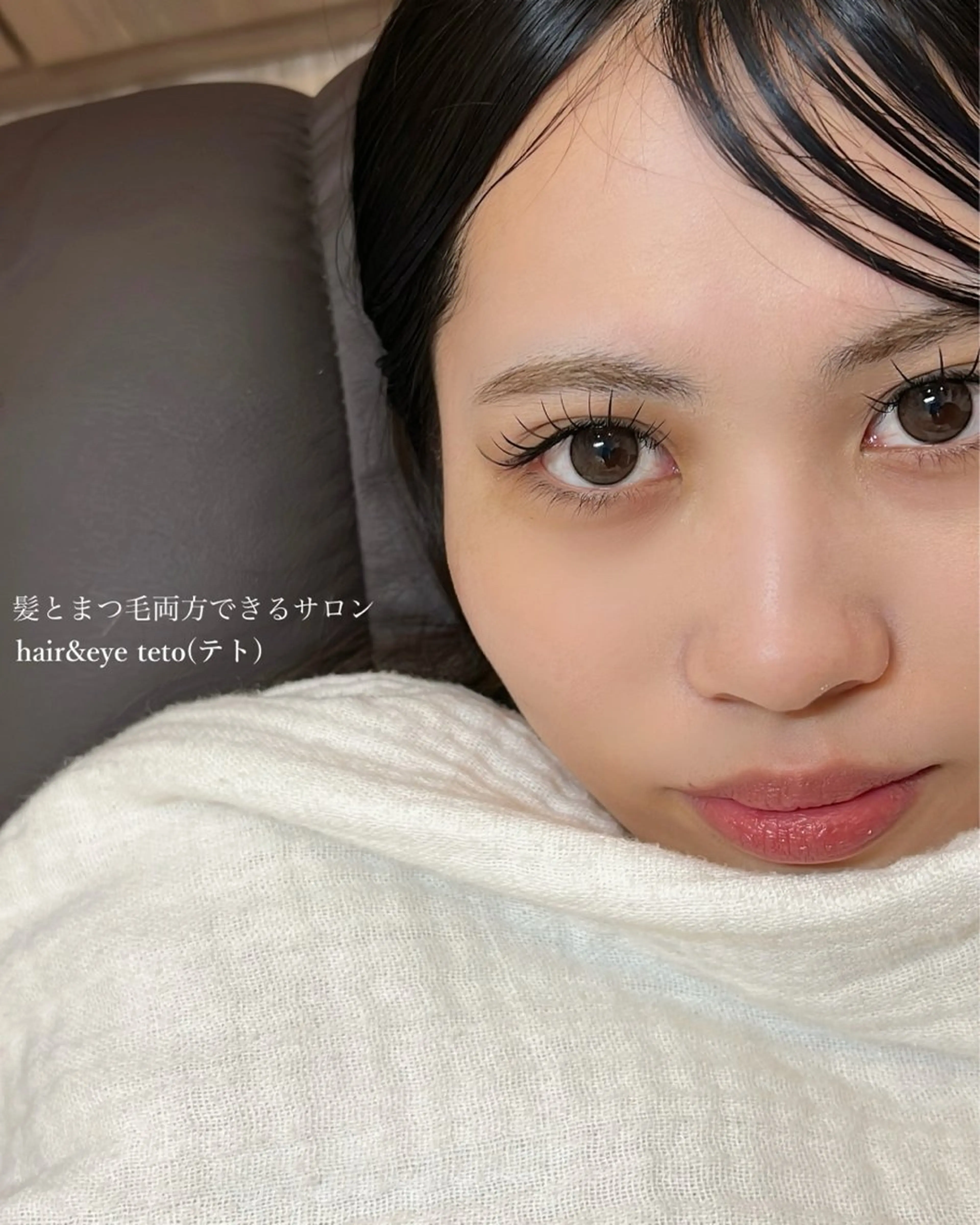 マツエク・マツパ マツエク テトのチヒロ .のマツエク・マツパデザイン