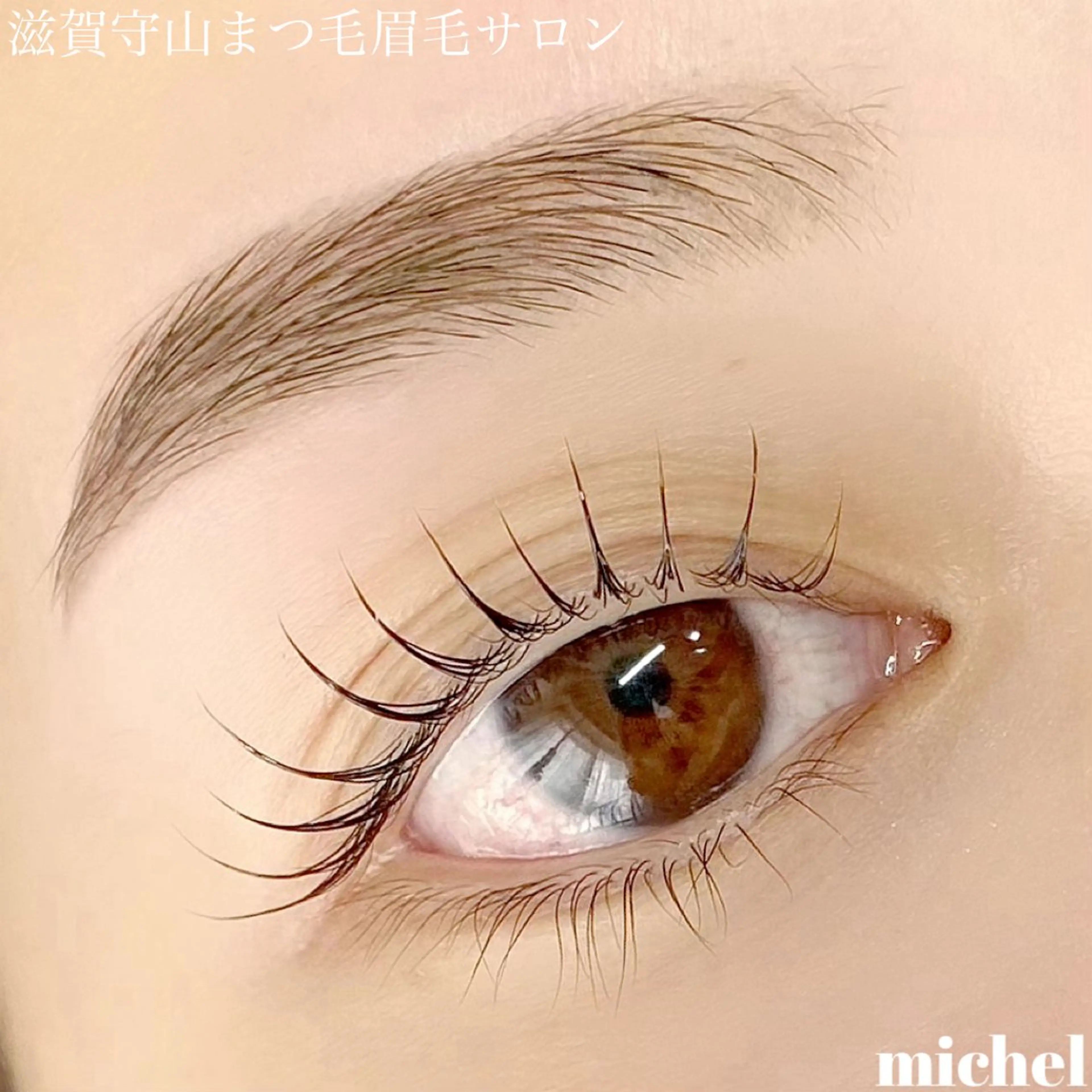 マツエク・マツパ 一重×まつ毛パーマ まつ毛・眉毛サロン michelのその他イメージ