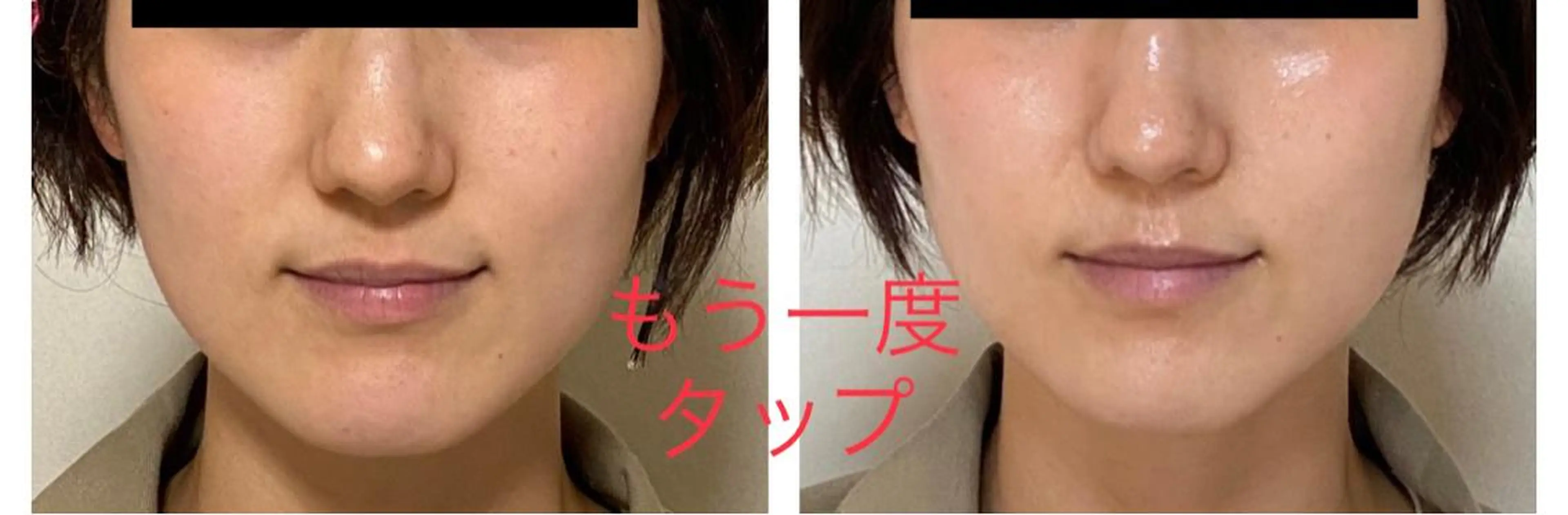 salon.plaisir（プレズィール）所属・酒井 瑠未のエステ・リラクイメージ