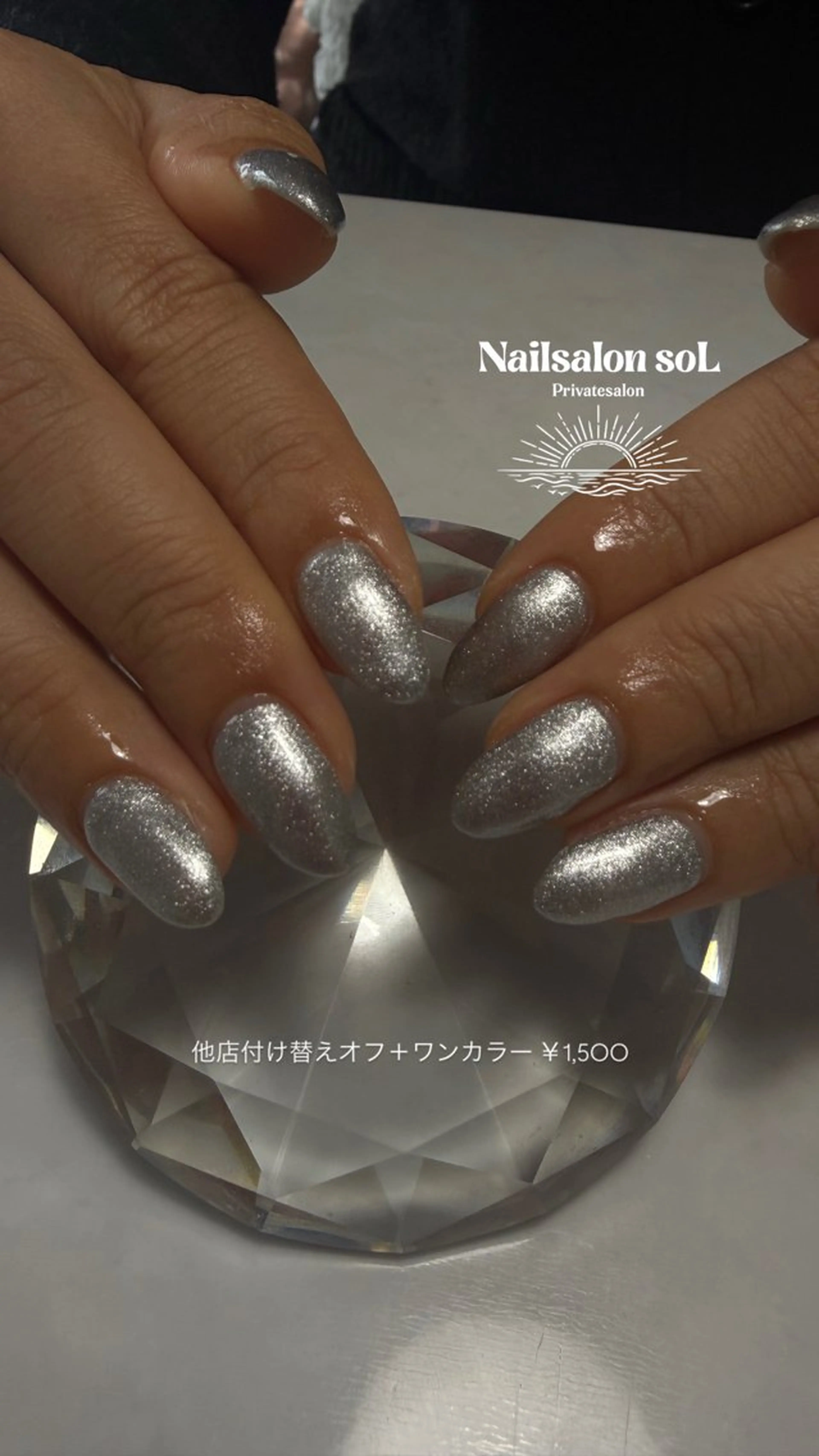 ネイル ハンドネイル Nailsalon soLのネイルデザイン