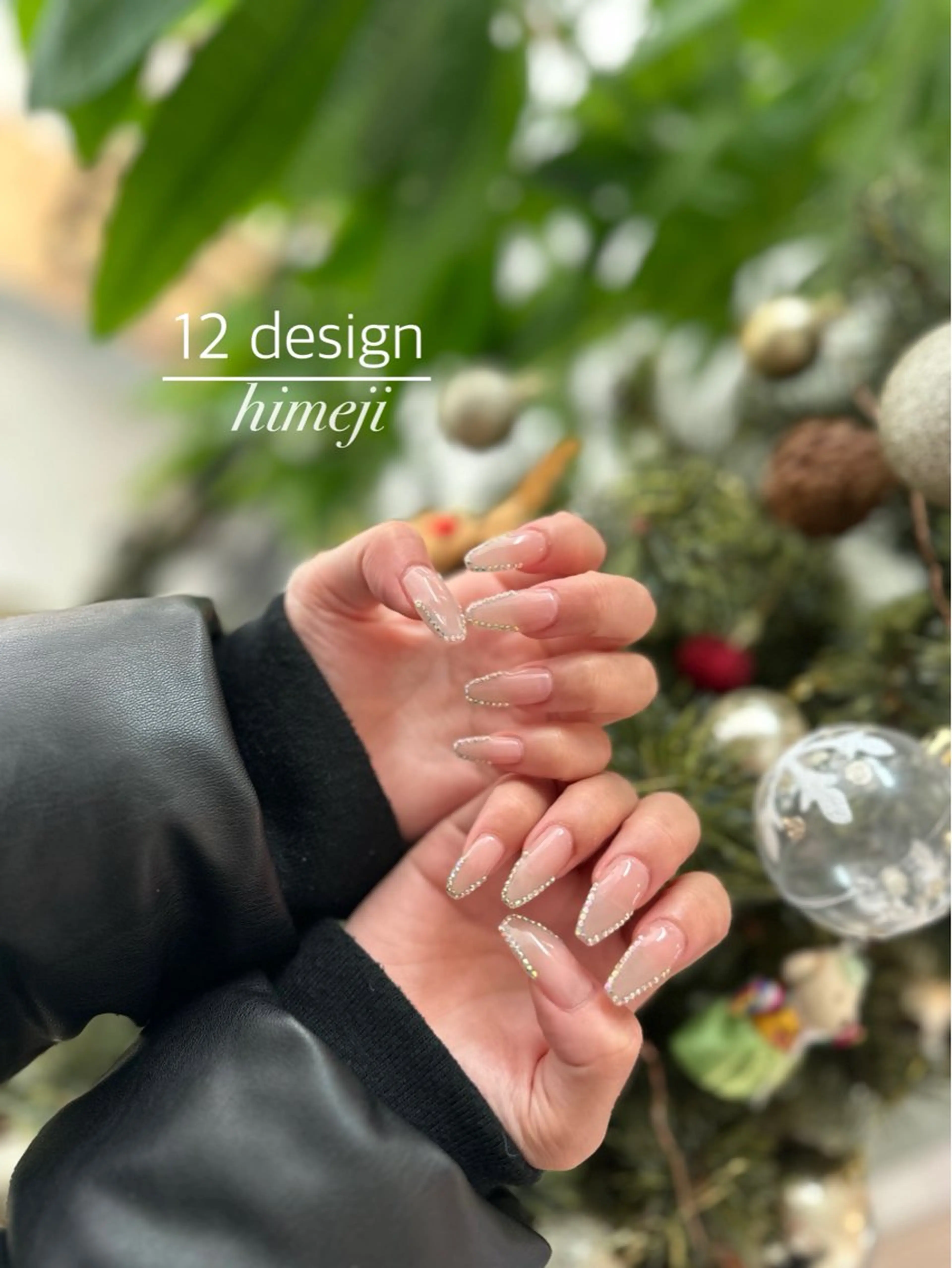 ネイル 12 designのネイルデザイン