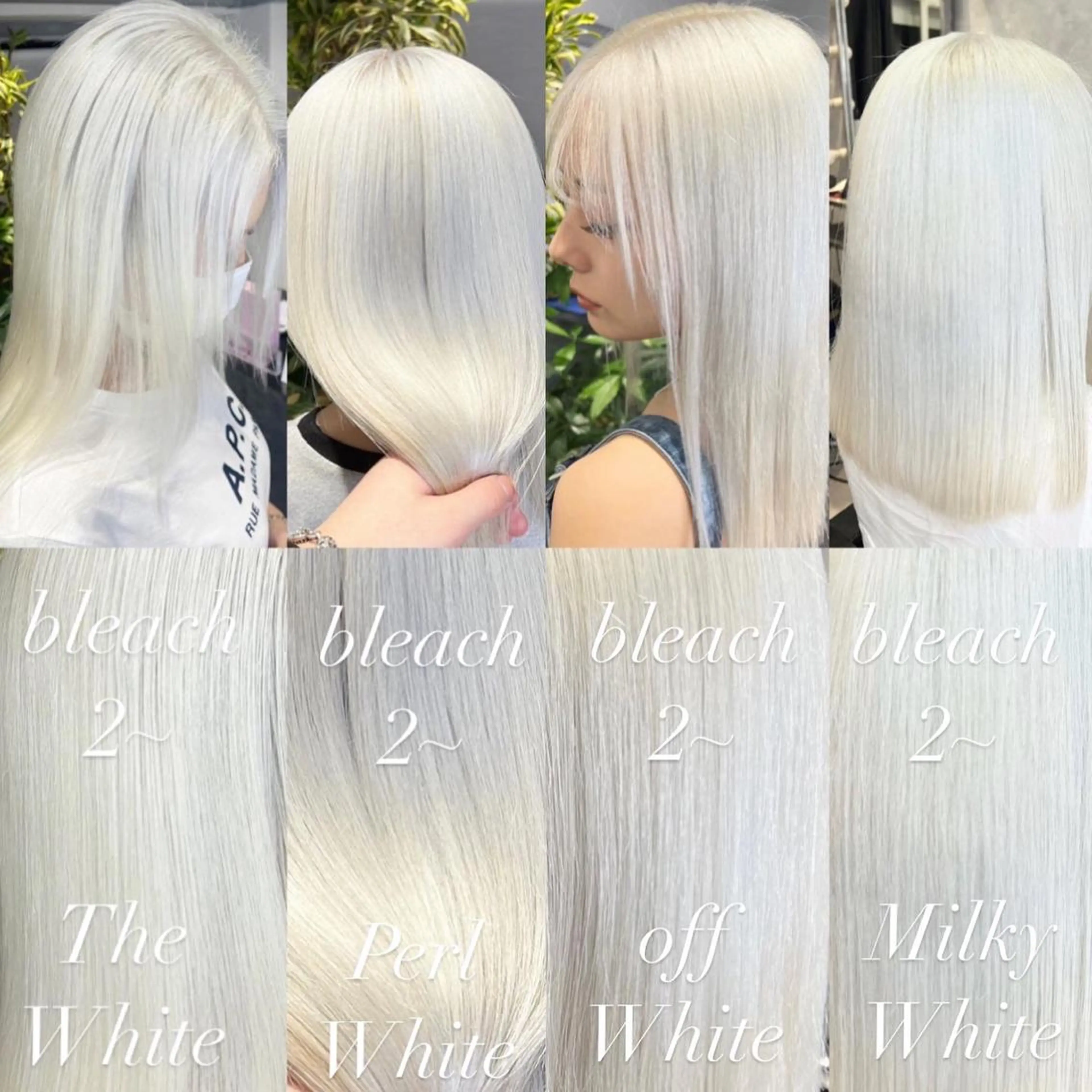 セミロング カラー mimiiy梅田 中崎町ハイトーンのヘアスタイル