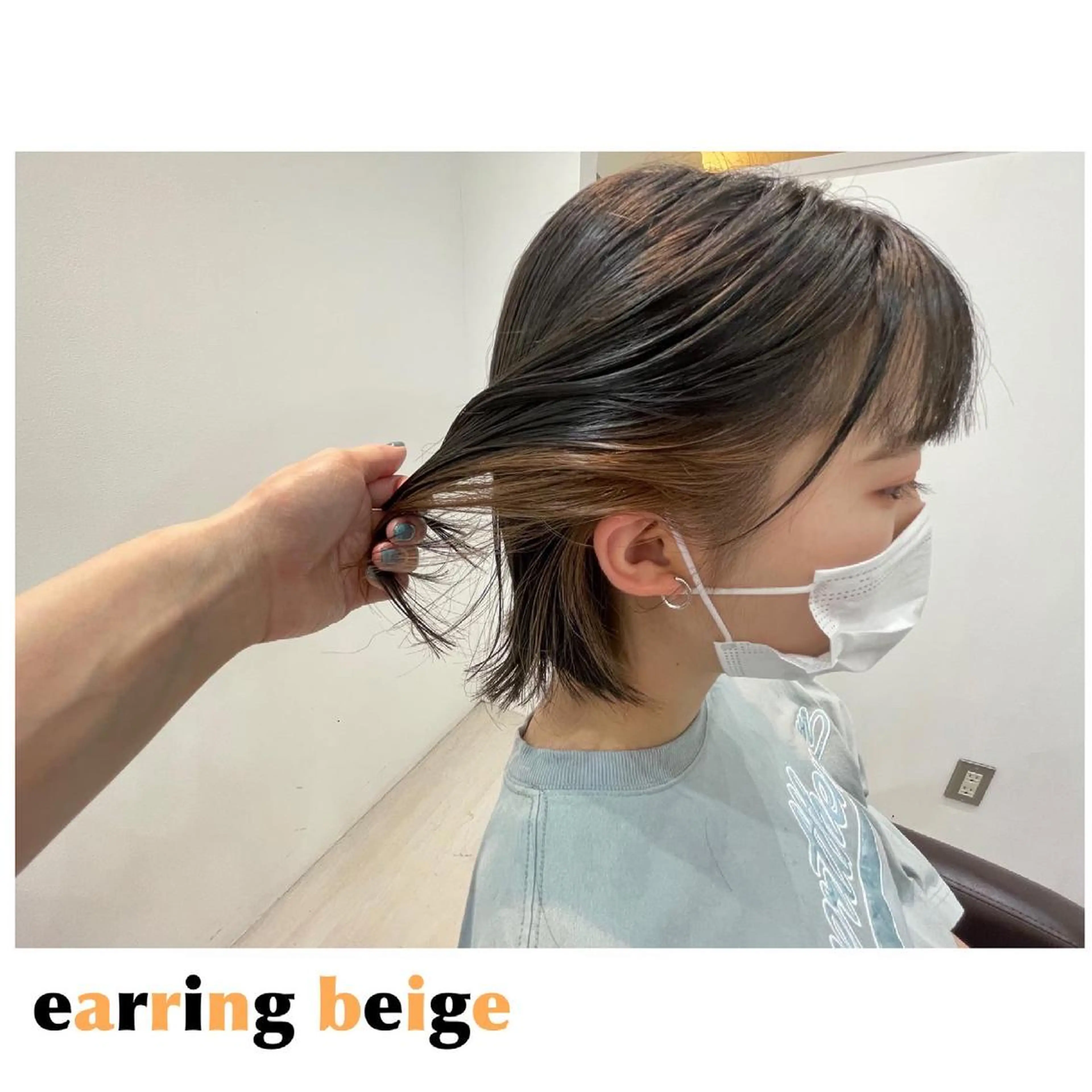 カラー カット ヘアカラー トリートメント 💫髪質改善矯正 MIHO💫のヘアスタイル