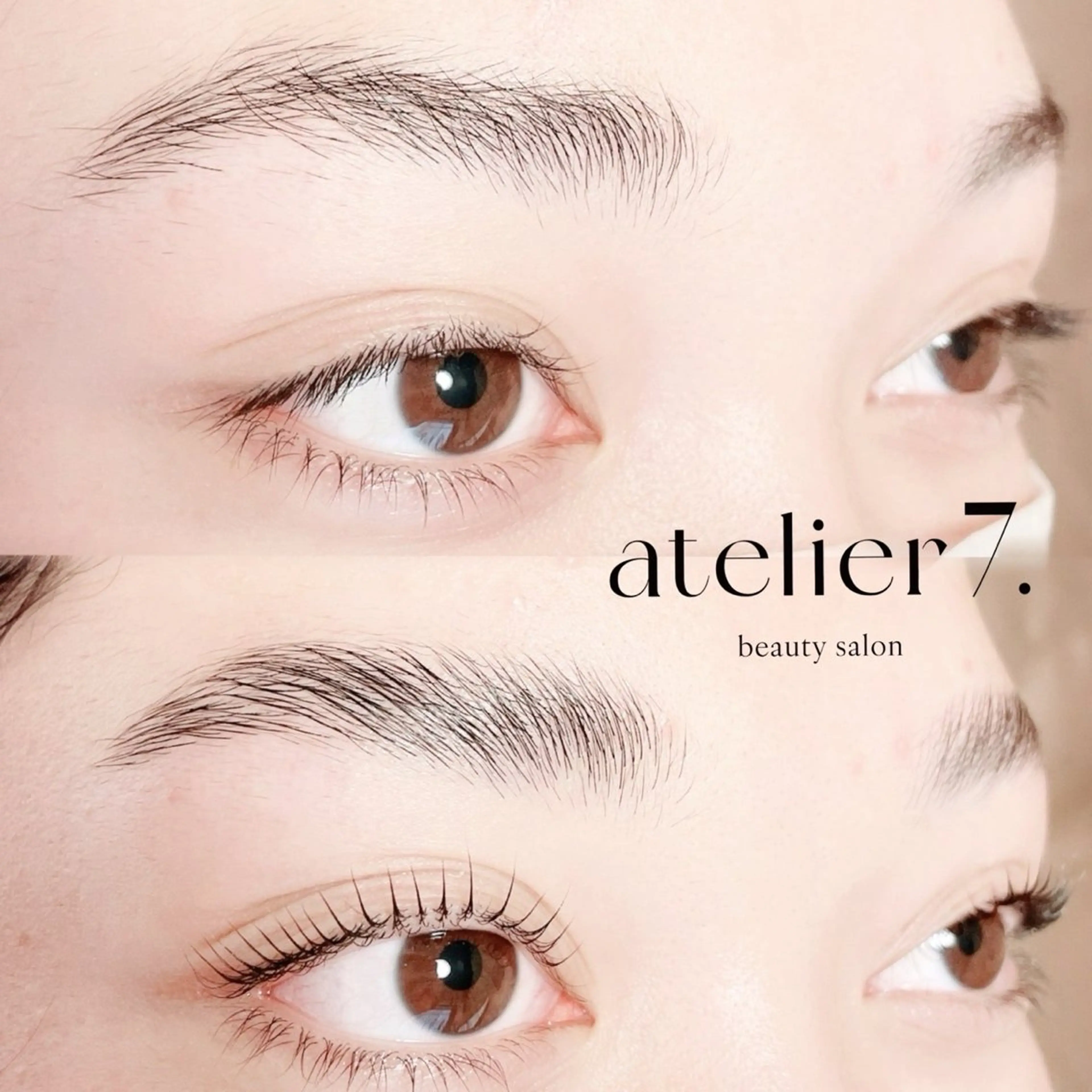 マツエク・マツパ atelier7 .西尾店所属・大越 なるみのマツエク・マツパデザイン