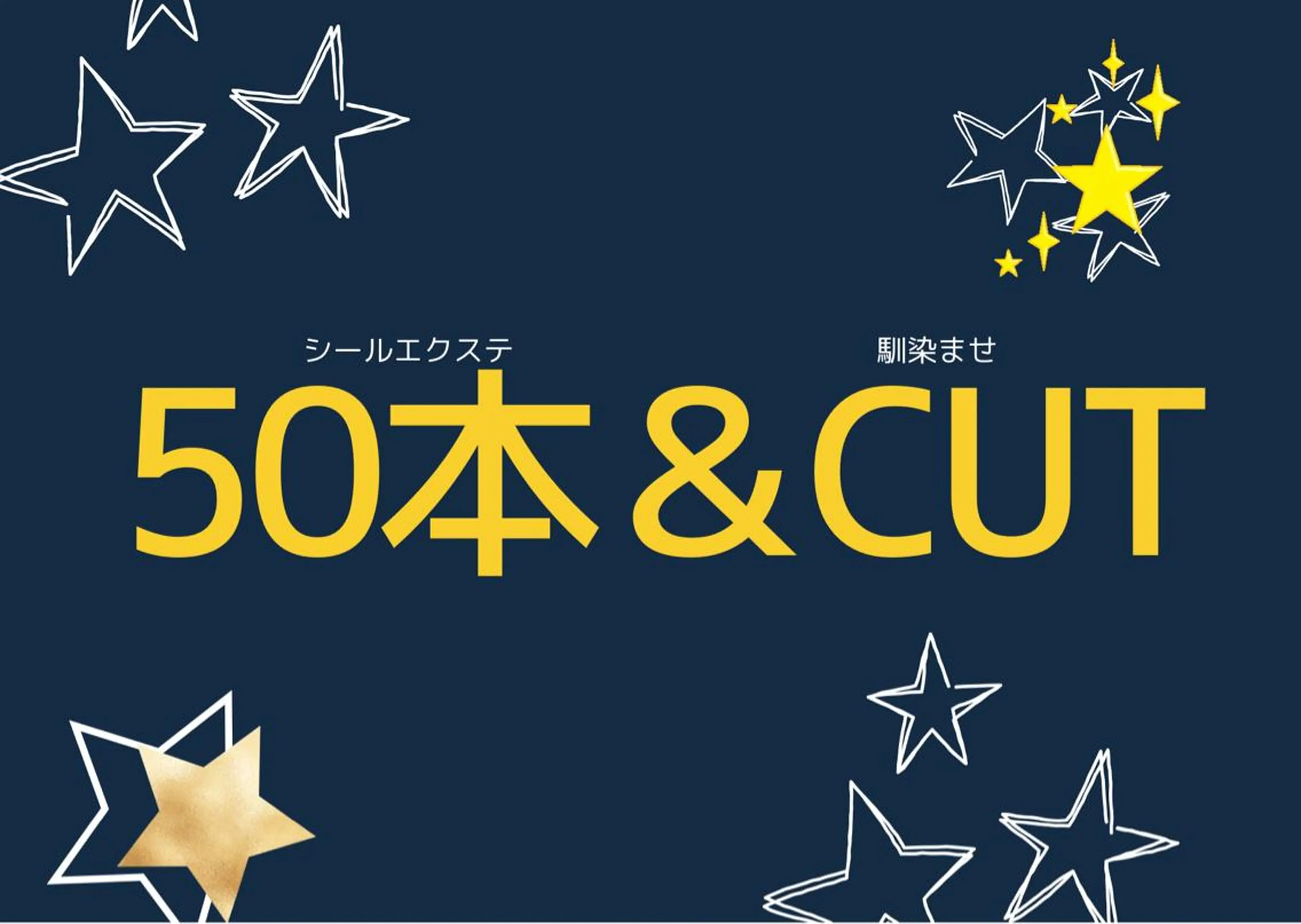 ロング ヘアアレンジ キッズ マツエク・マツパ アイブロウ KITTY 立川のネイルデザイン