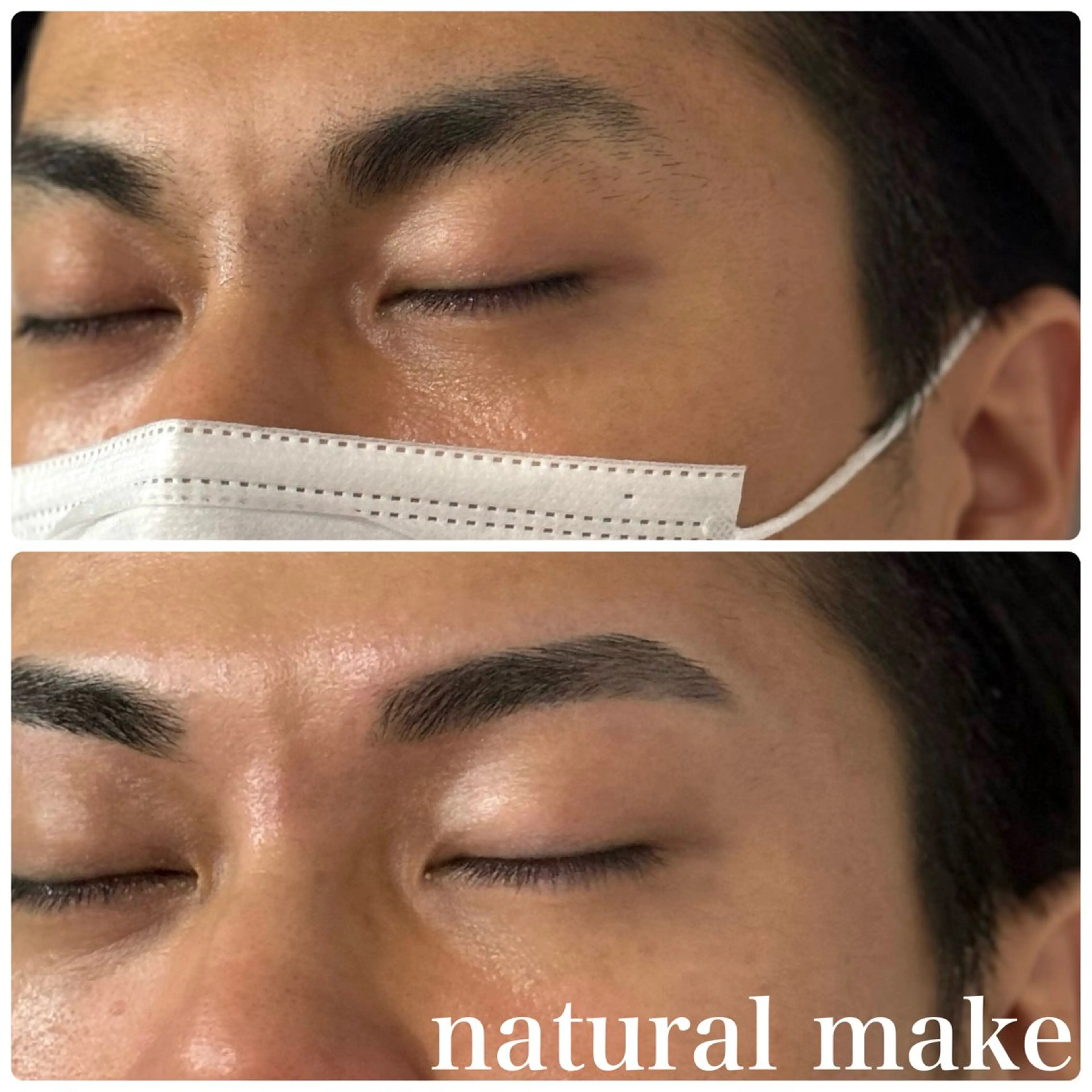 メンズ アイブロウ メンズパーマ 眉カット ハリウッドブロウリフト メンズアイブロウ 眉毛ワックス脱毛 ar+  hair salon所属・眉毛専門店✨ar+ 新宿 NARUMIの眉毛・アイブロウイメージ