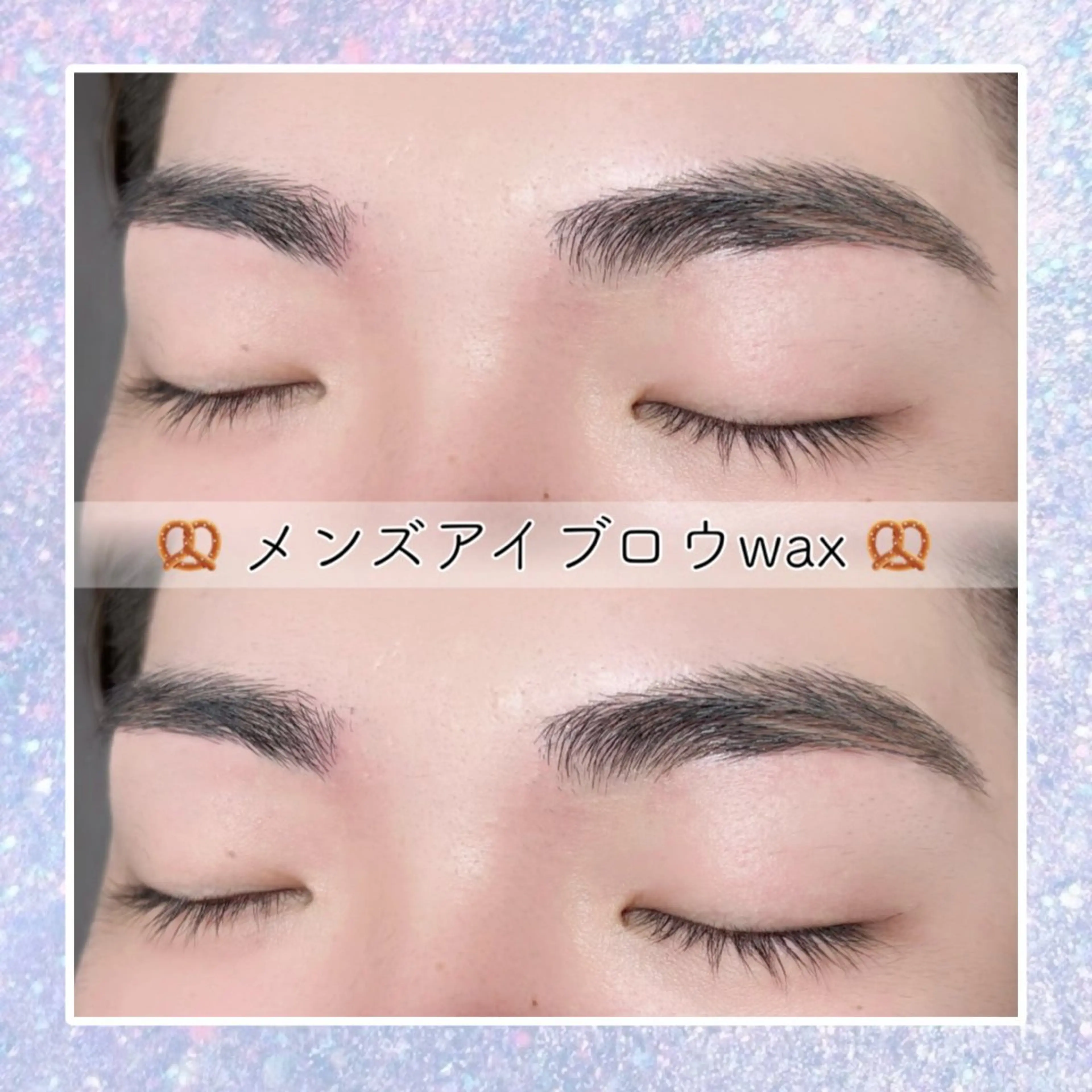 メンズ アイブロウ ワックス脱毛 眉カット その他(アイブロウ) ️🫧eyelist 小野🫧のマツエク・マツパデザイン