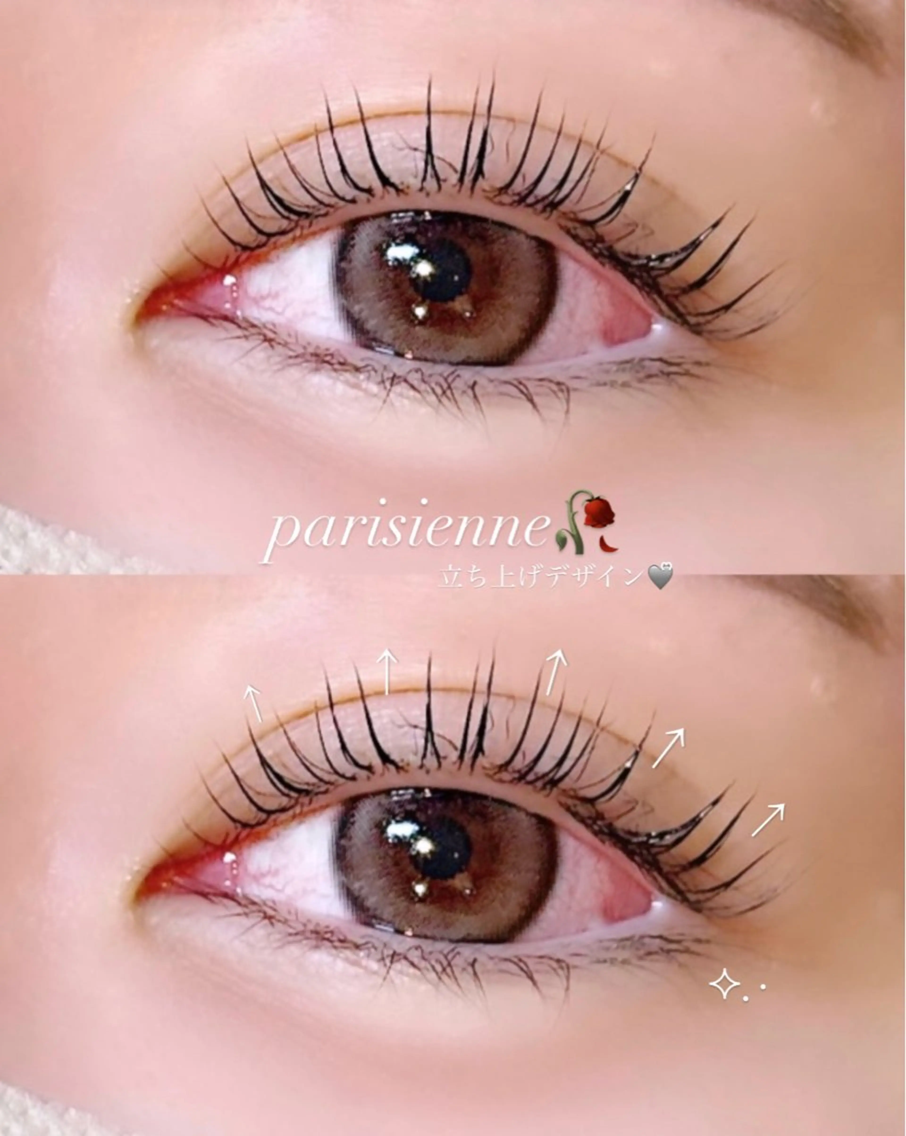 マツエク・マツパ マツパ PORTE269🦋 Maika.のマツエク・マツパデザイン