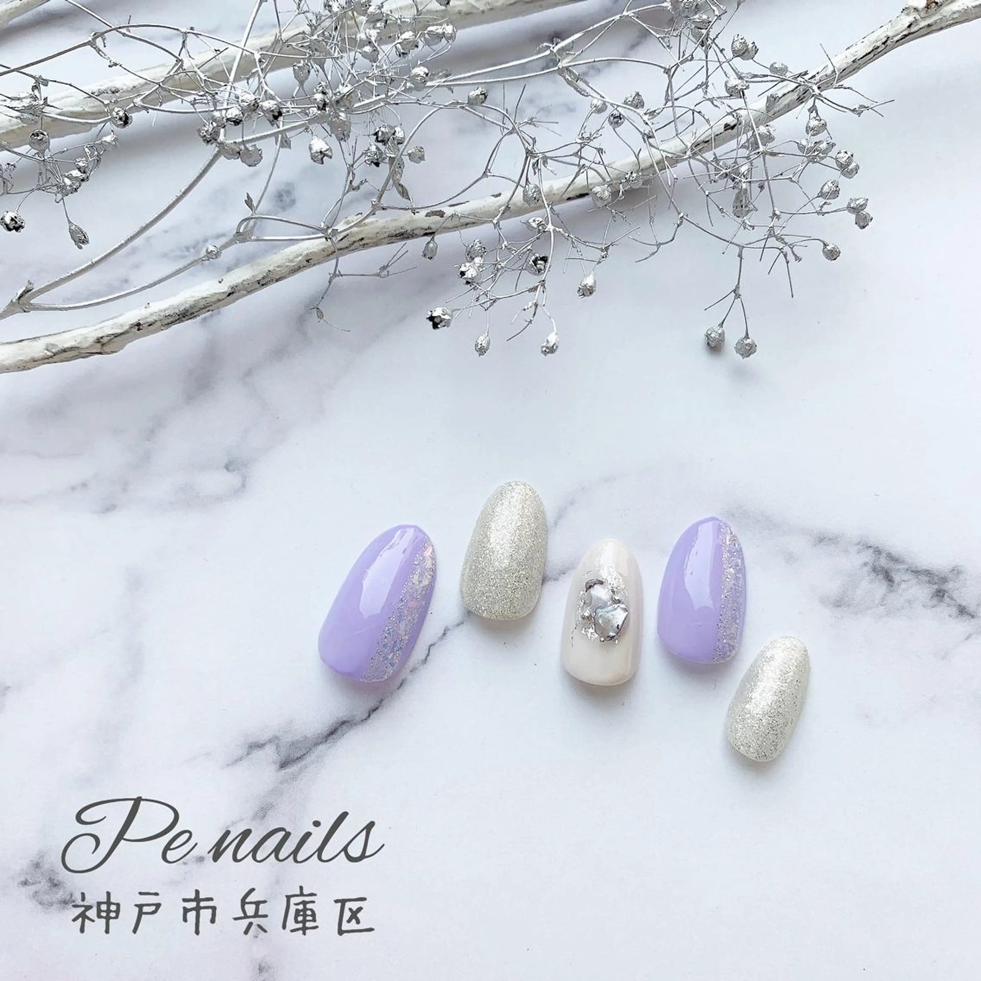 ネイル 神戸駅ネイルサロン PE NAILSのネイルデザイン