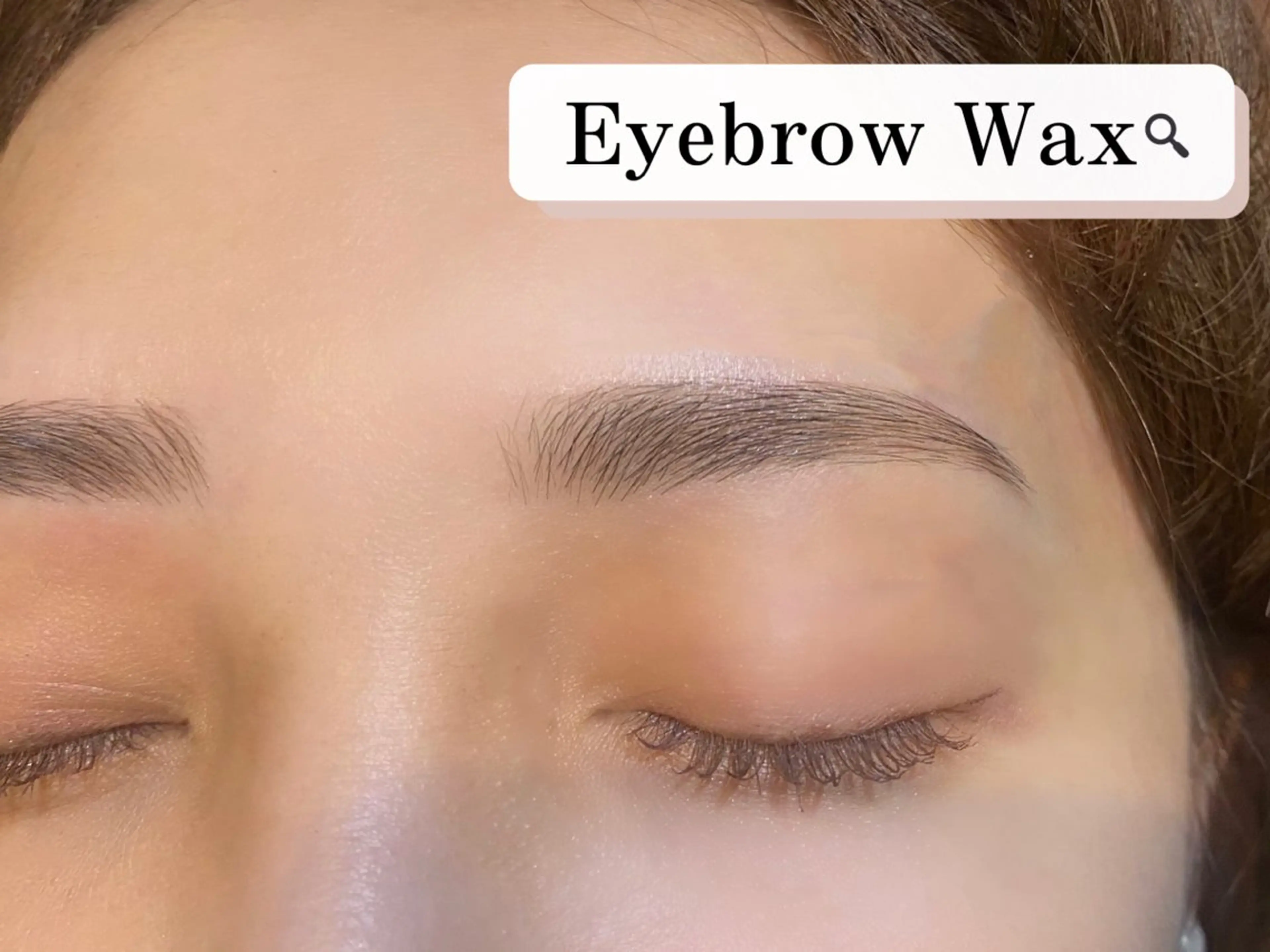 アイブロウ ワックス脱毛 リスブラン小伝馬町 AKARIのマツエク・マツパデザイン