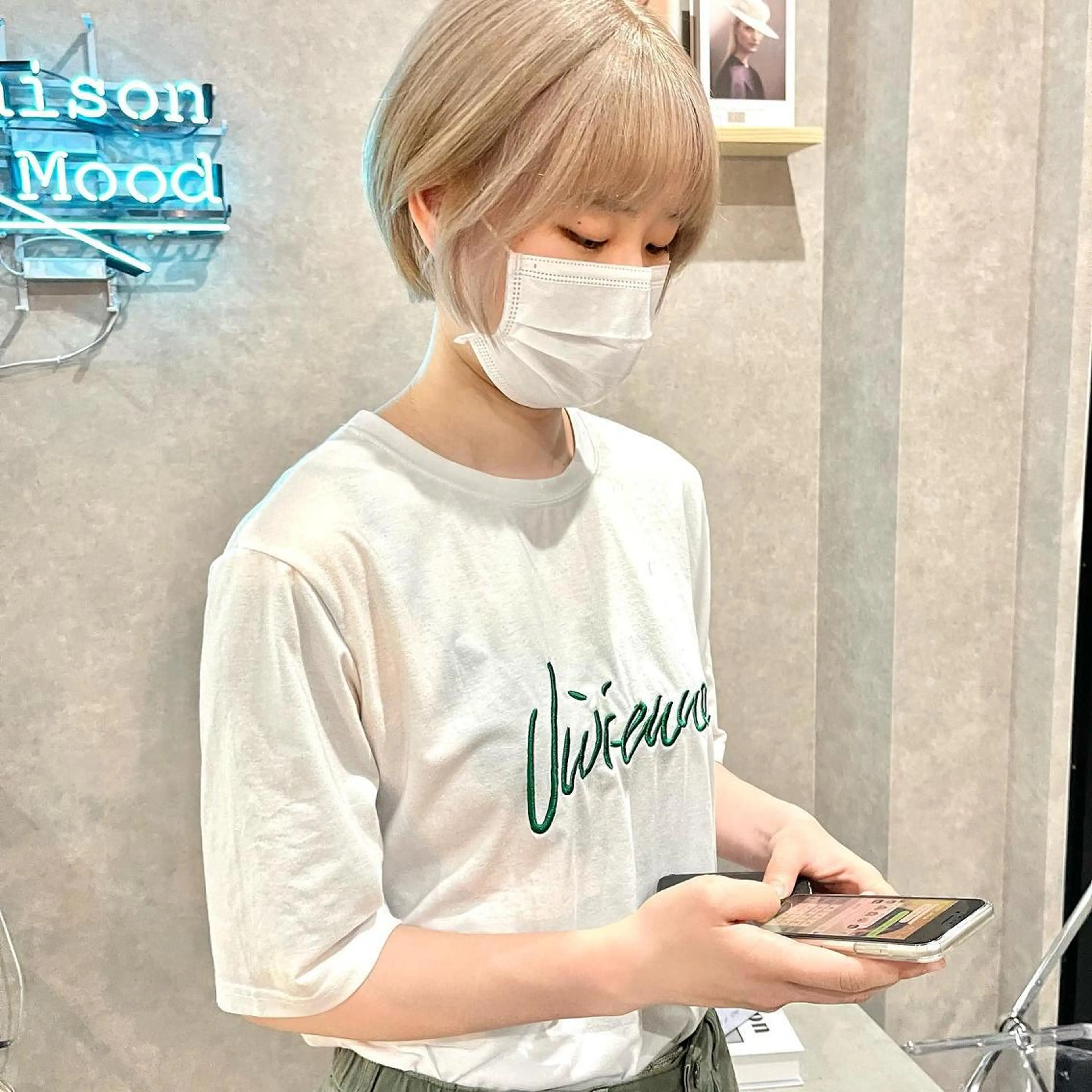 ショート 河原 亮のヘアスタイル