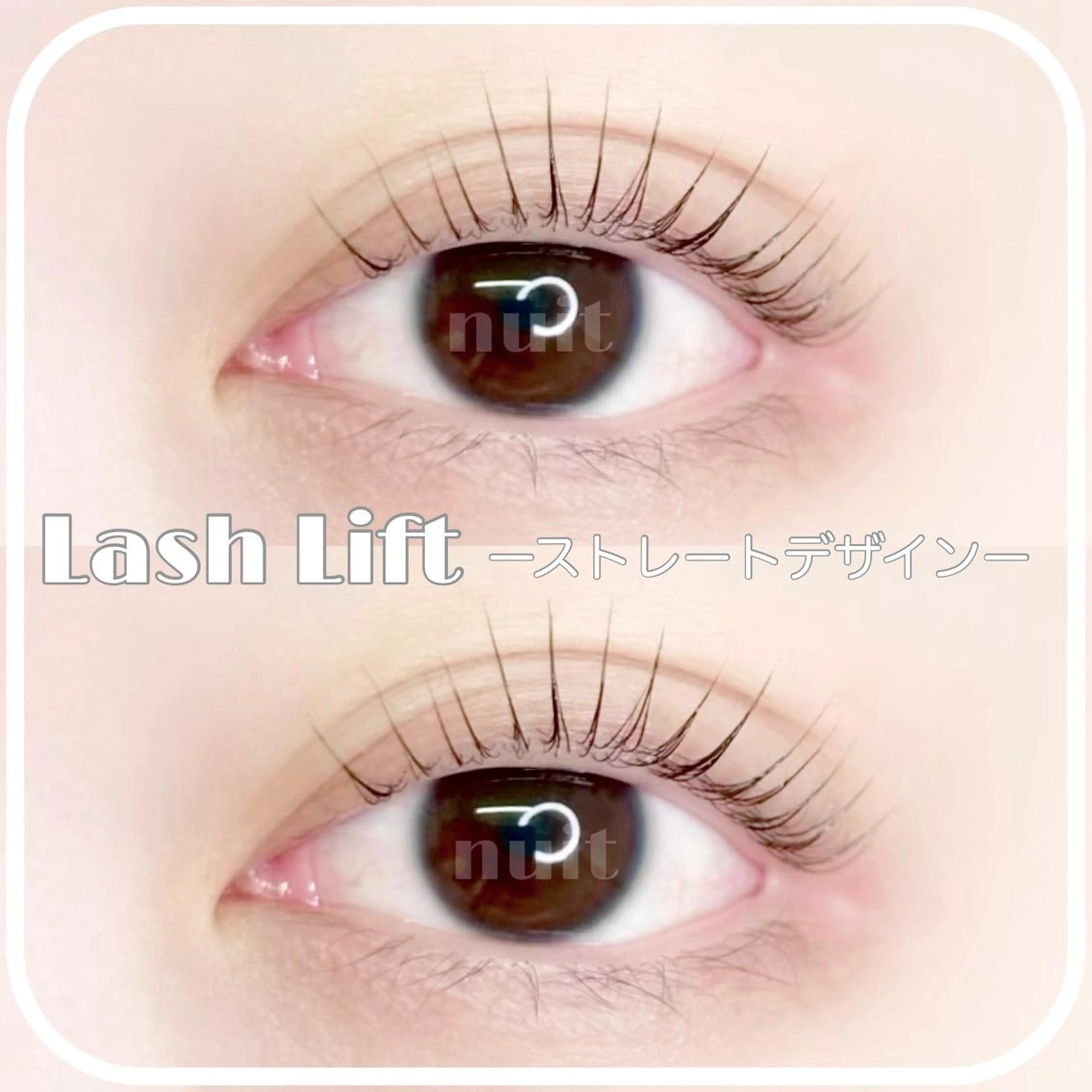 マツエク・マツパ eyelash  salon  nuit【ニュイ】所属・nuit 【ニュイ】 大宮 /　yucaのマツエク・マツパデザイン