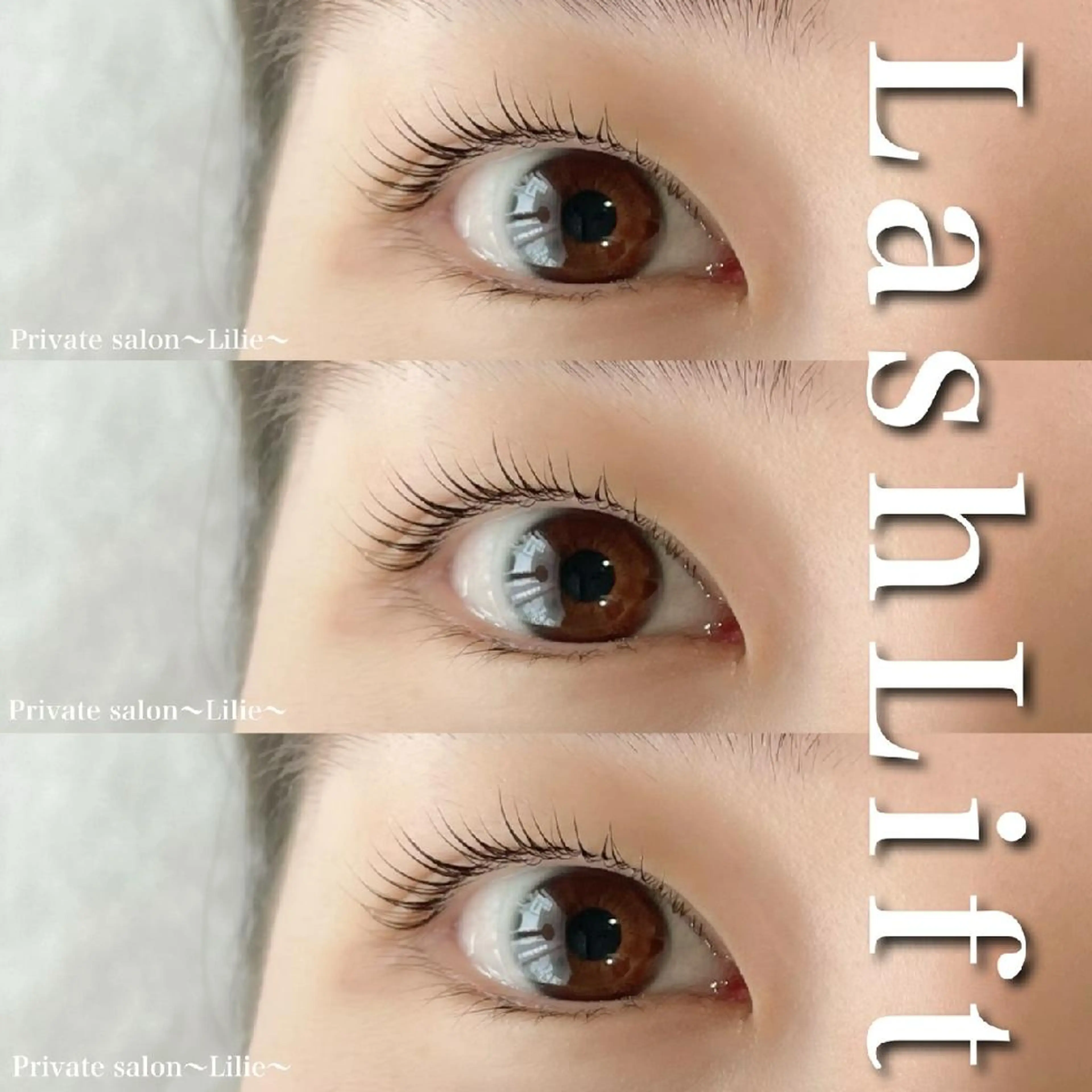 マツエク・マツパ Private salon〜Lilie〜所属・プライベートサロン yurikoの眉毛・アイブロウイメージ