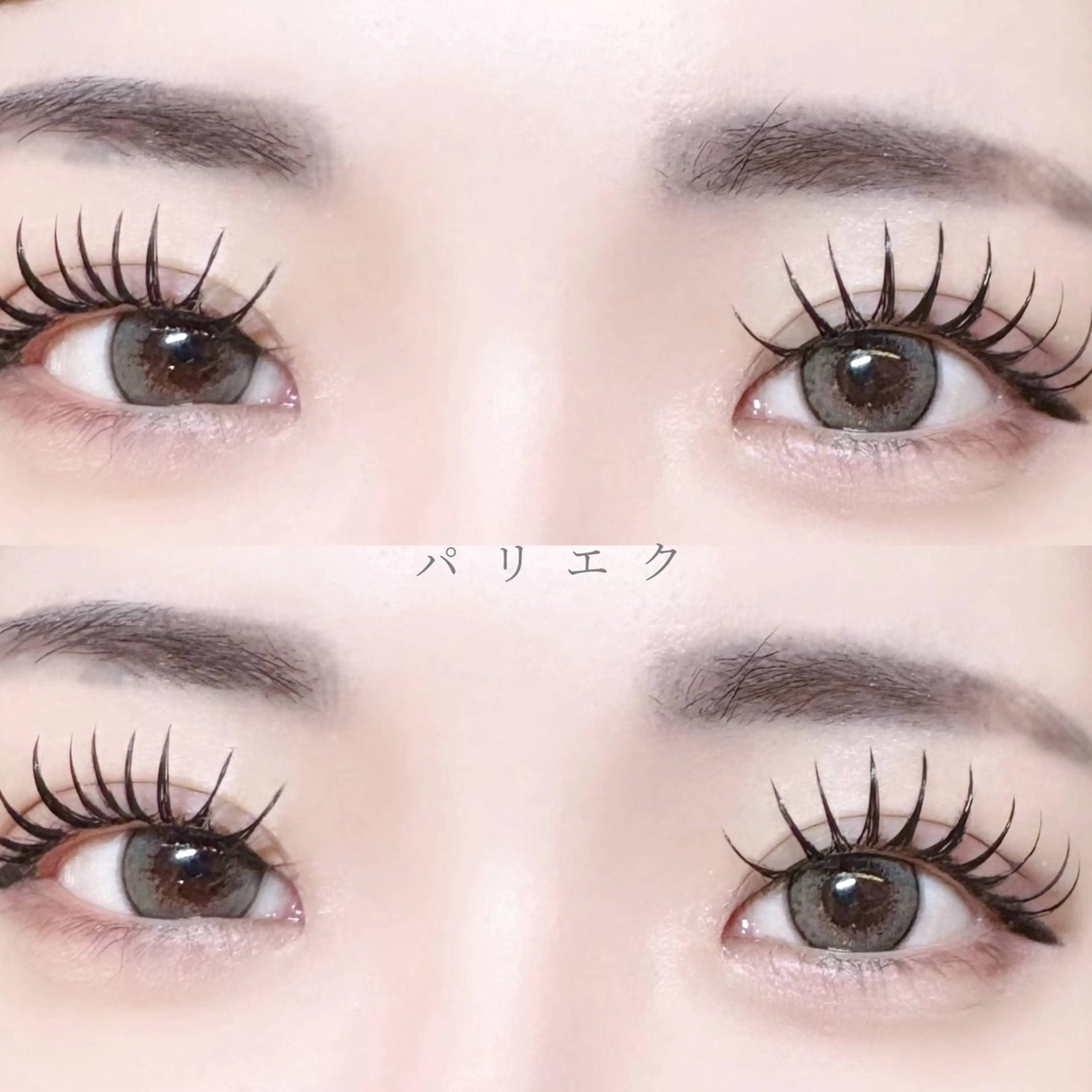 マツエク・マツパ マツエク 🍒束間まつ毛ෆ sasara🍒のマツエク・マツパデザイン