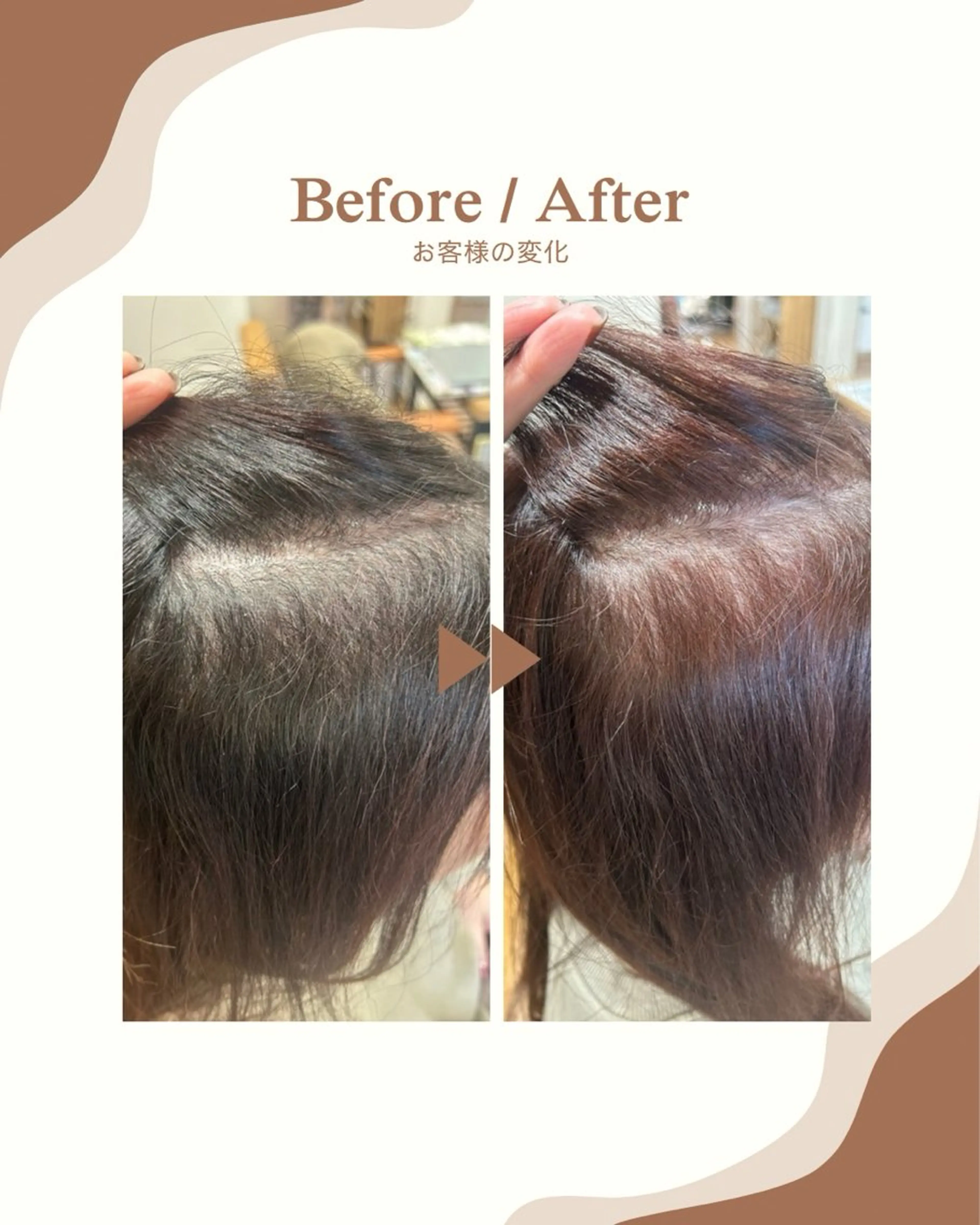 ロング カラー カット ヘアカラー foglia🌼 根本結衣のヘアスタイル